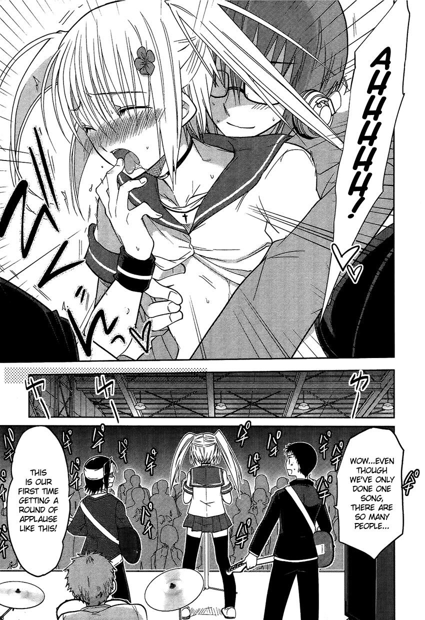 Tadashii Ace no Kouryakuhou Khaki P to Sumire-hime 第18页