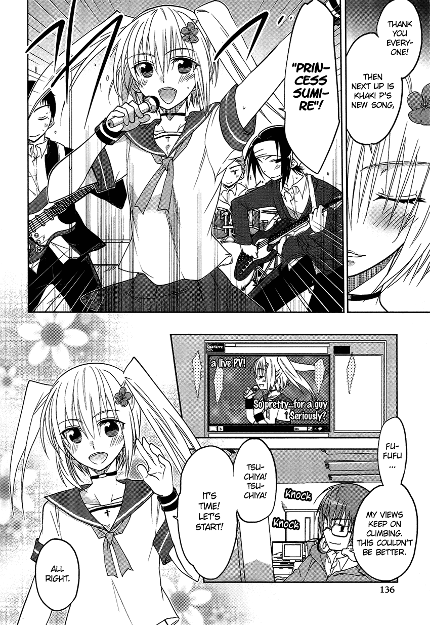 Tadashii Ace no Kouryakuhou Khaki P to Sumire-hime 第19页