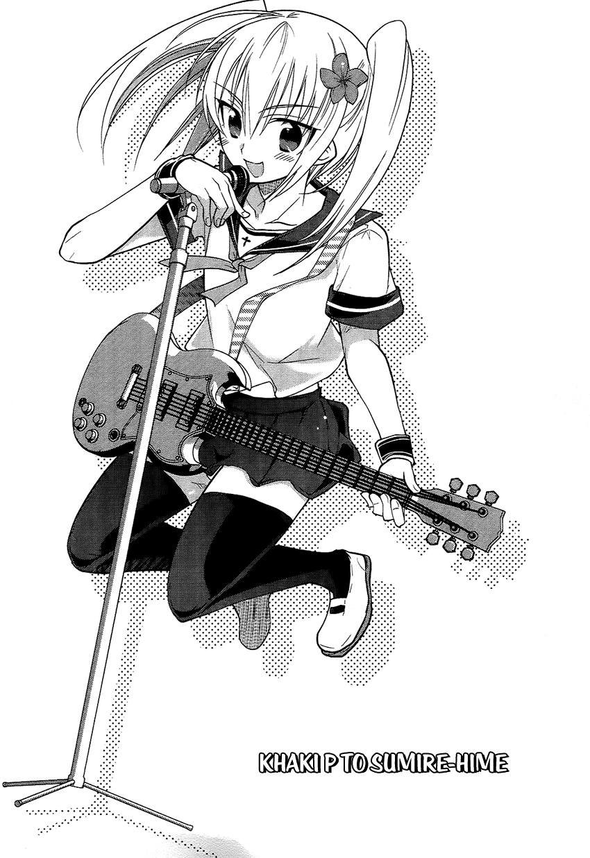 Tadashii Ace no Kouryakuhou Khaki P to Sumire-hime 第3页