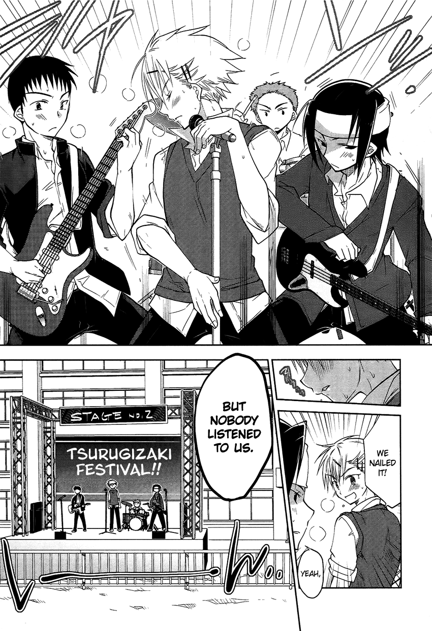 Tadashii Ace no Kouryakuhou Khaki P to Sumire-hime 第4页
