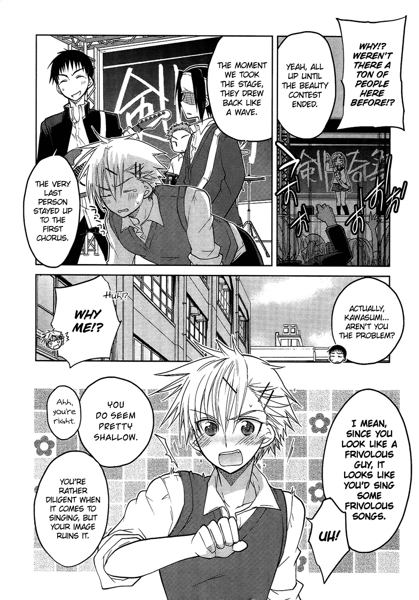 Tadashii Ace no Kouryakuhou Khaki P to Sumire-hime 第5页