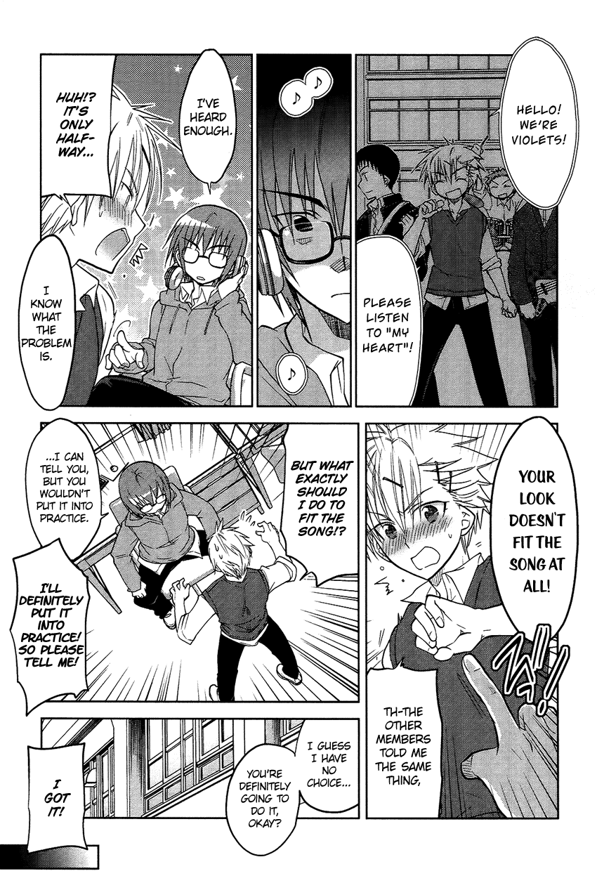 Tadashii Ace no Kouryakuhou Khaki P to Sumire-hime 第8页