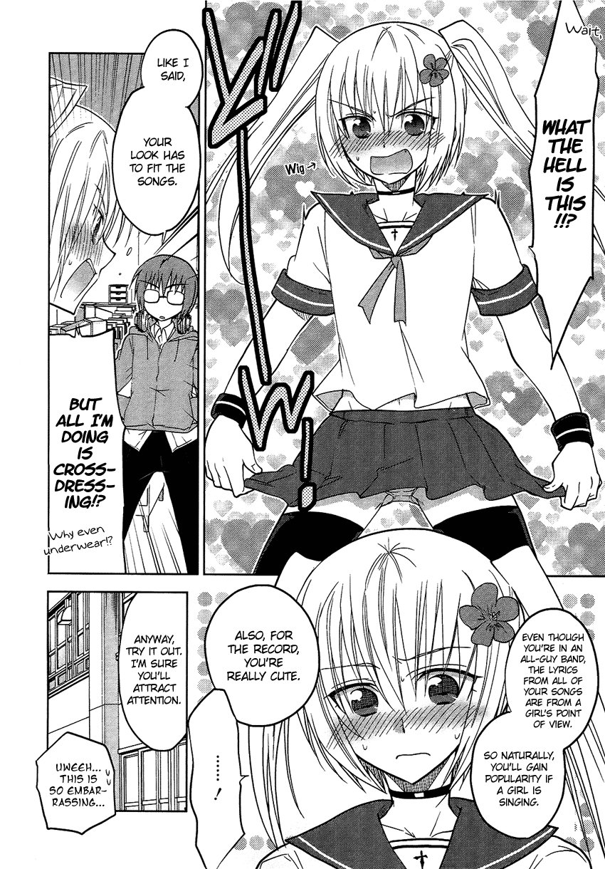 Tadashii Ace no Kouryakuhou Khaki P to Sumire-hime 第9页