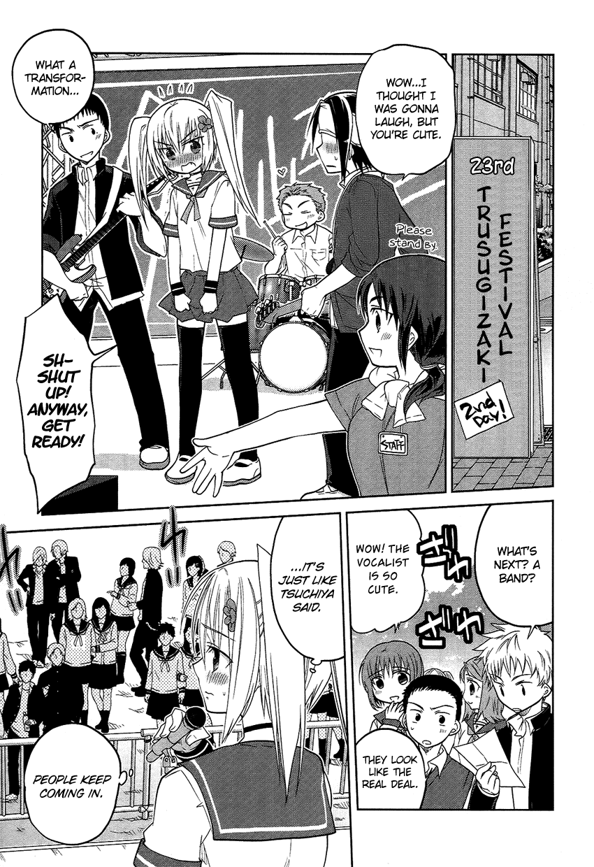 Tadashii Ace no Kouryakuhou Khaki P to Sumire-hime 第10页