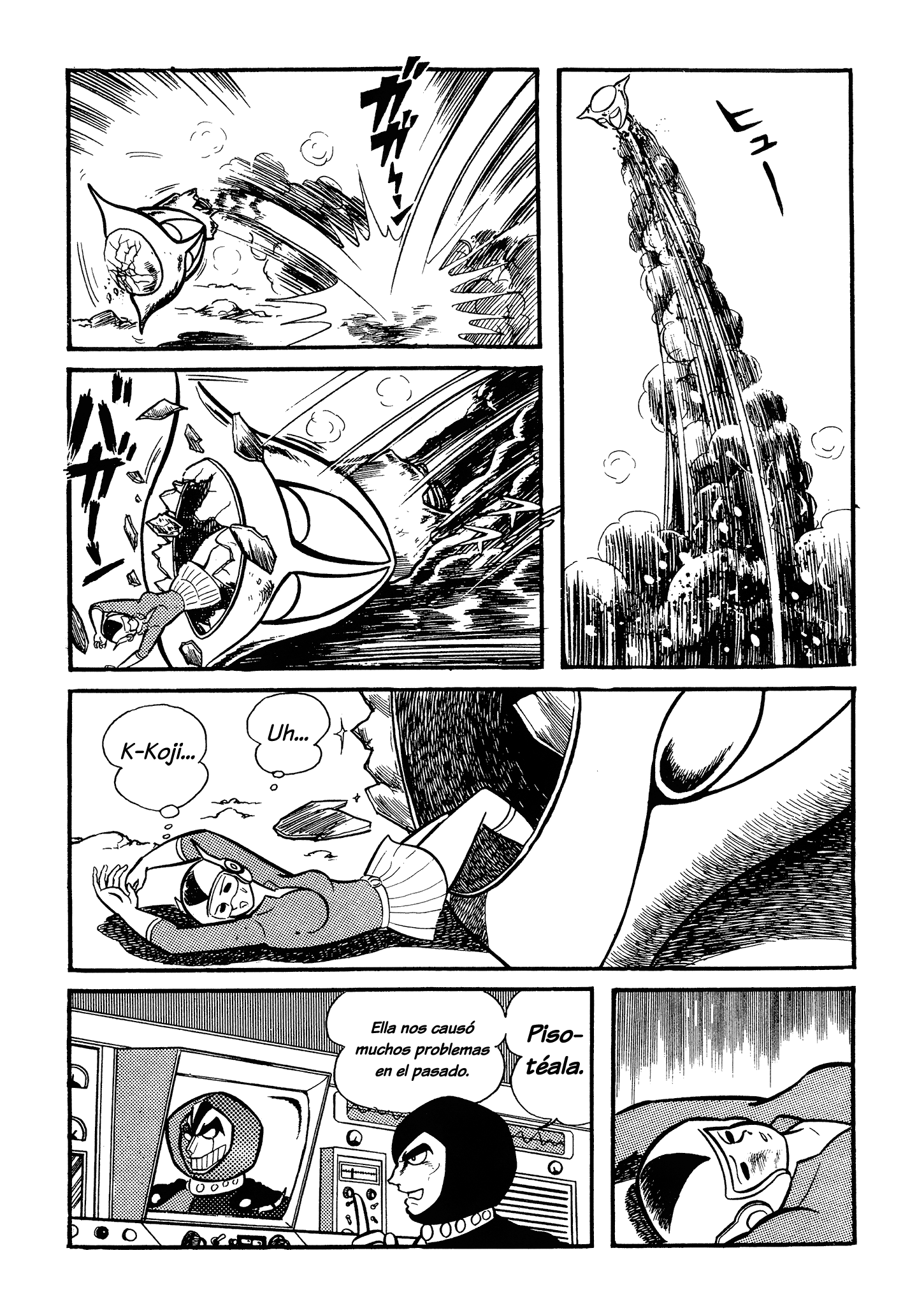 Mazinger Z (TV Magazine) La furia de la bestia mecánica Barón Ashura 第18页