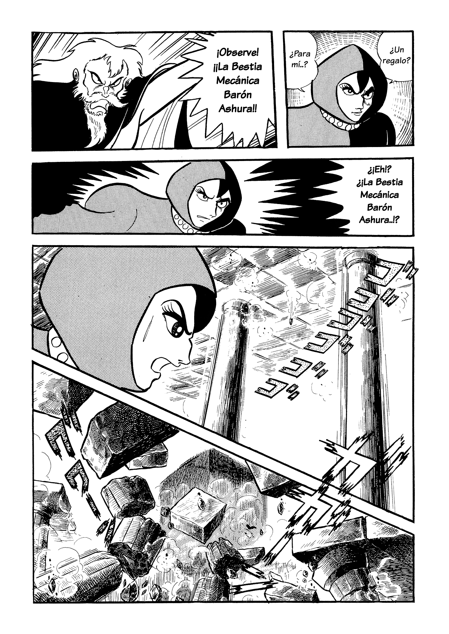 Mazinger Z (TV Magazine) La furia de la bestia mecánica Barón Ashura 第3页