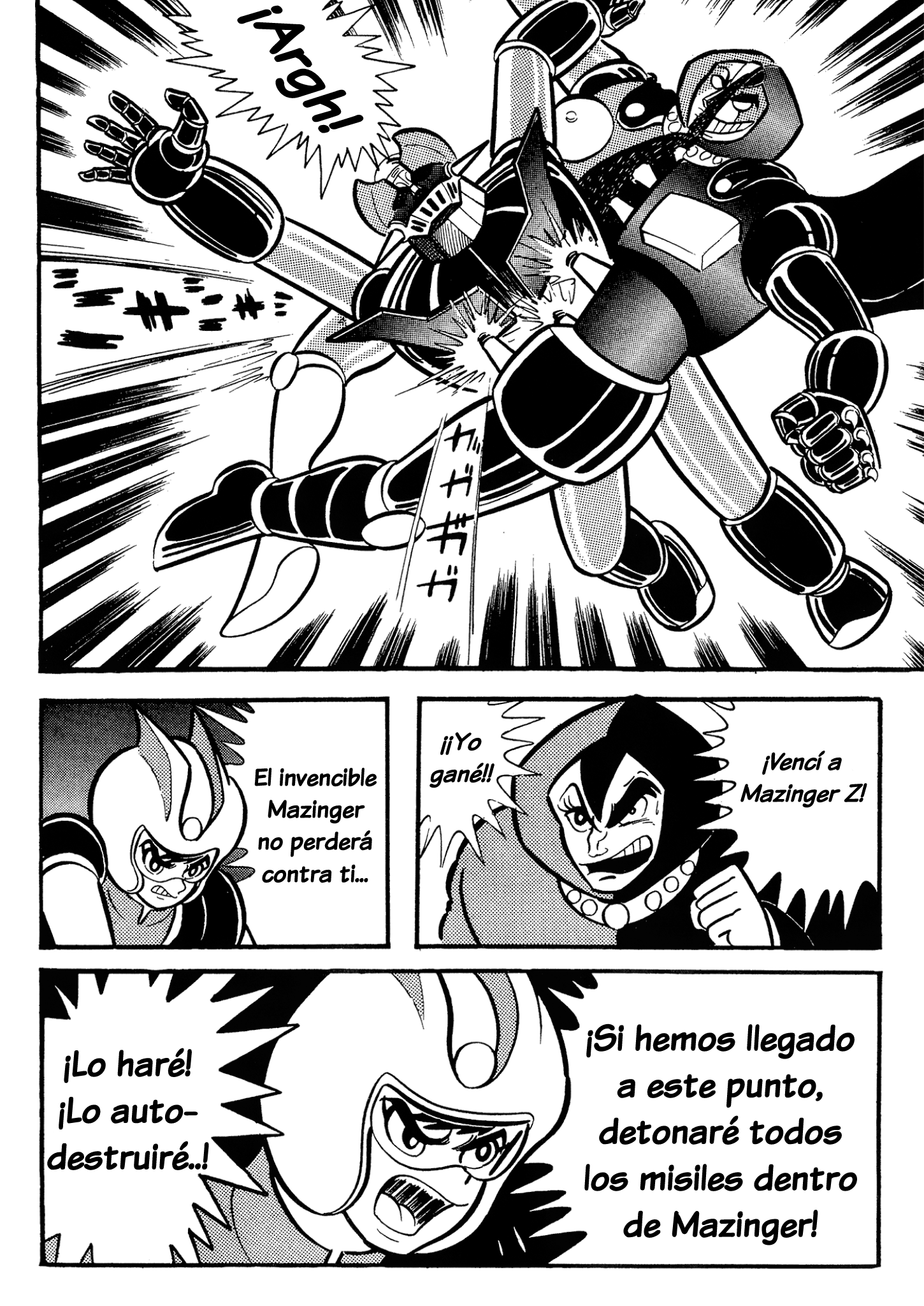 Mazinger Z (TV Magazine) La furia de la bestia mecánica Barón Ashura 第23页