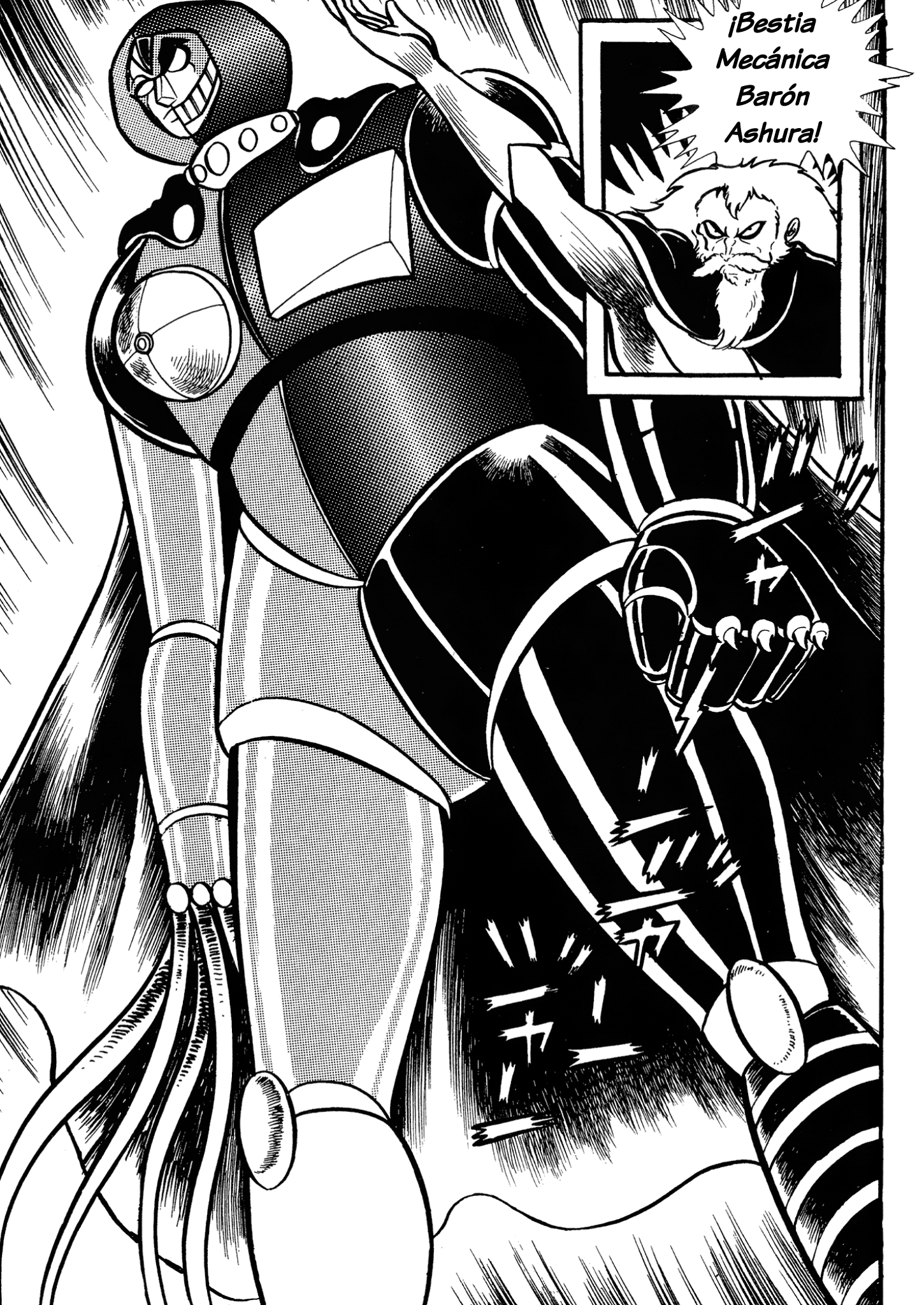 Mazinger Z (TV Magazine) La furia de la bestia mecánica Barón Ashura 第6页