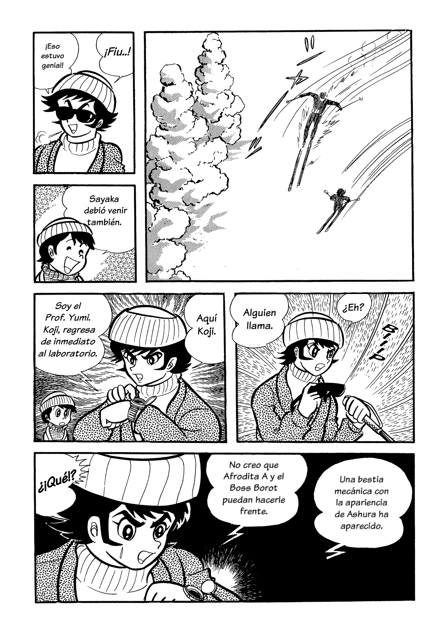 Mazinger Z (TV Magazine) La furia de la bestia mecánica Barón Ashura 第8页