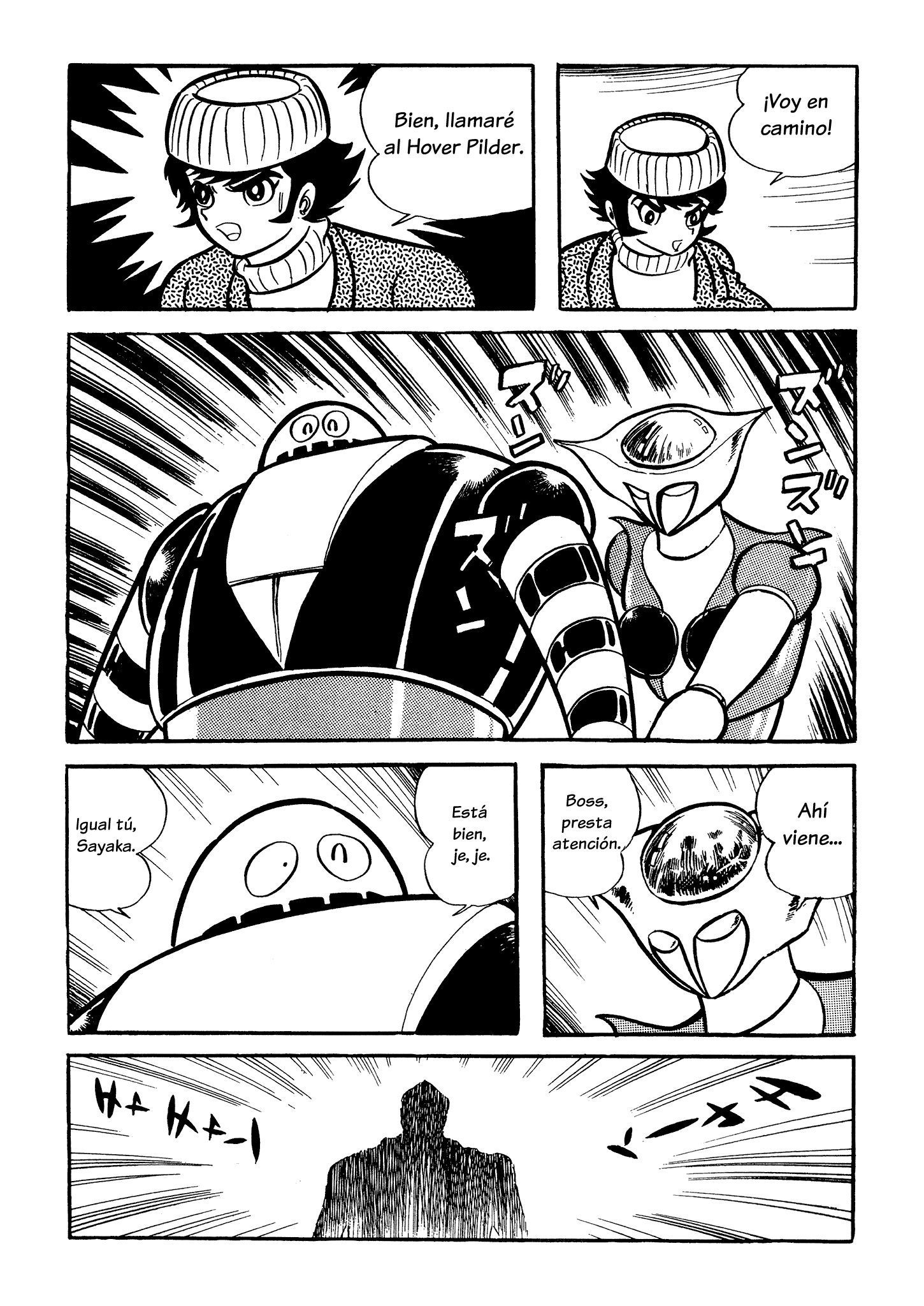 Mazinger Z (TV Magazine) La furia de la bestia mecánica Barón Ashura 第9页