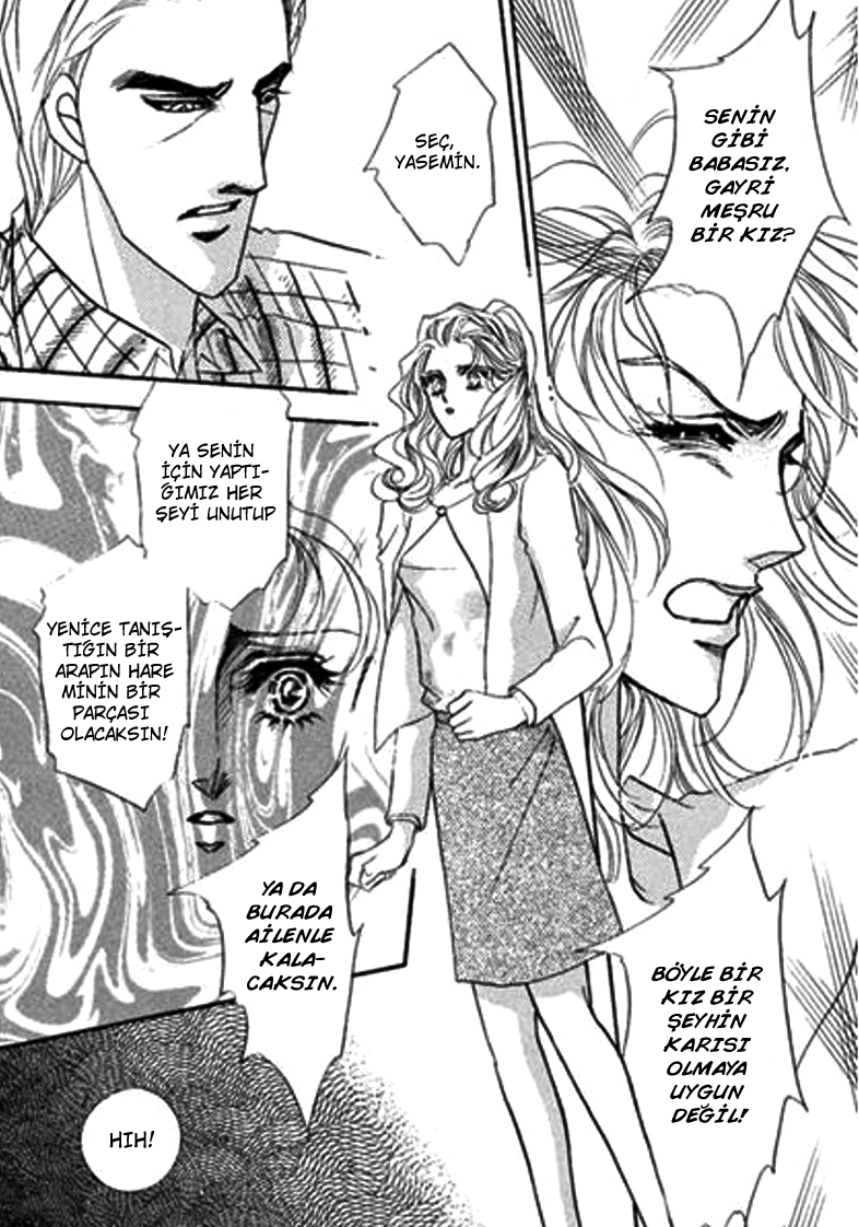 Sheikh ni Sarawarete Ch. 1 第27页