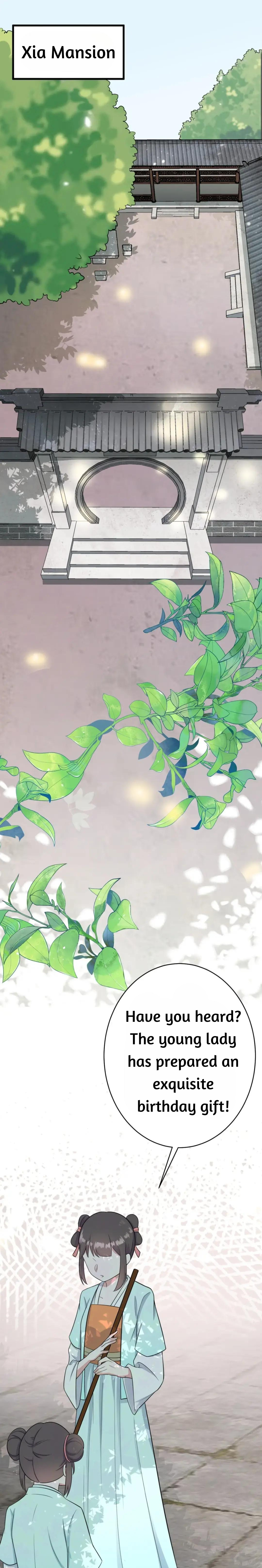 Super Green Tea System Ch. 3 第2页