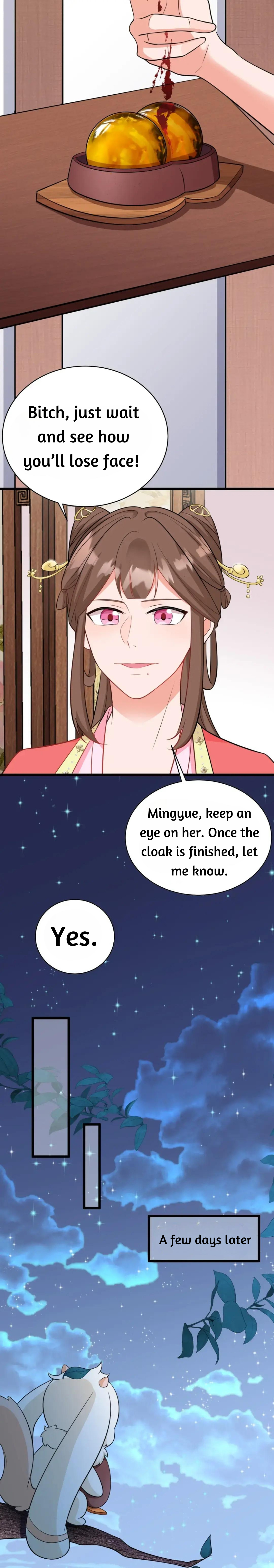 Super Green Tea System Ch. 3 第13页