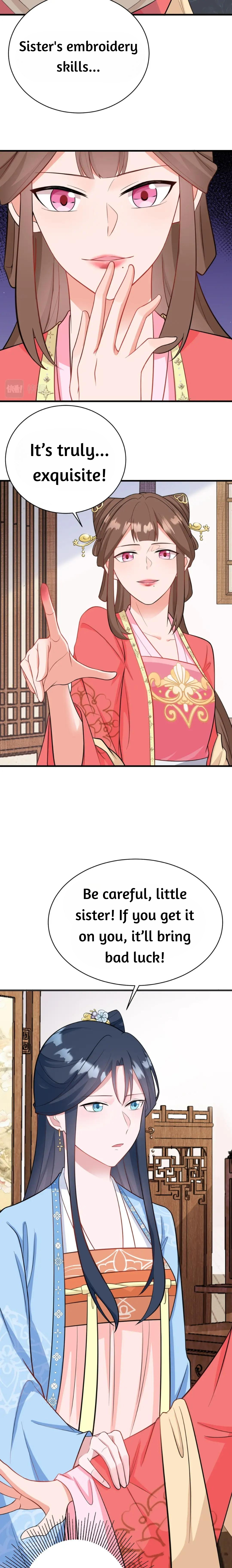 Super Green Tea System Ch. 3 第8页