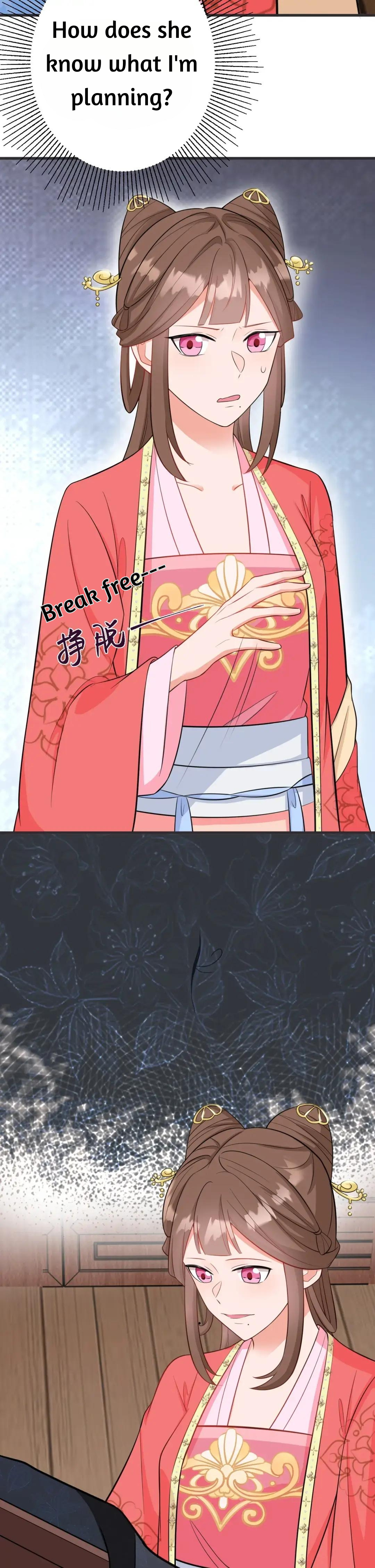 Super Green Tea System Ch. 3 第9页