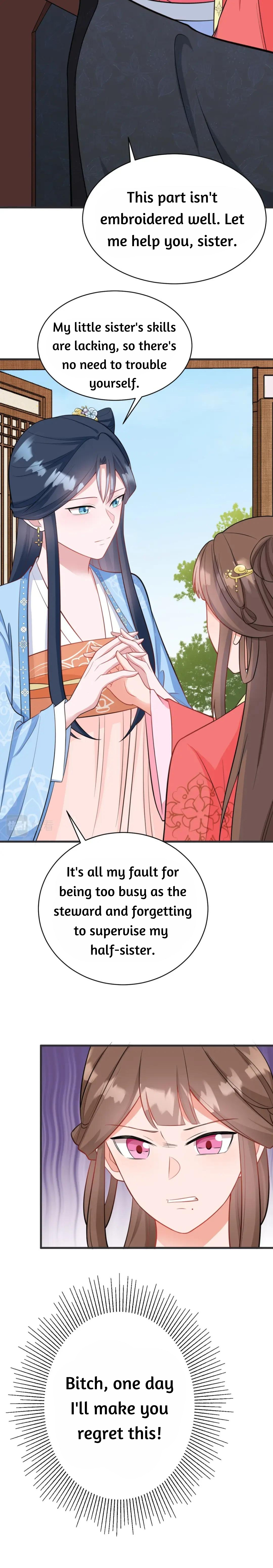 Super Green Tea System Ch. 3 第10页