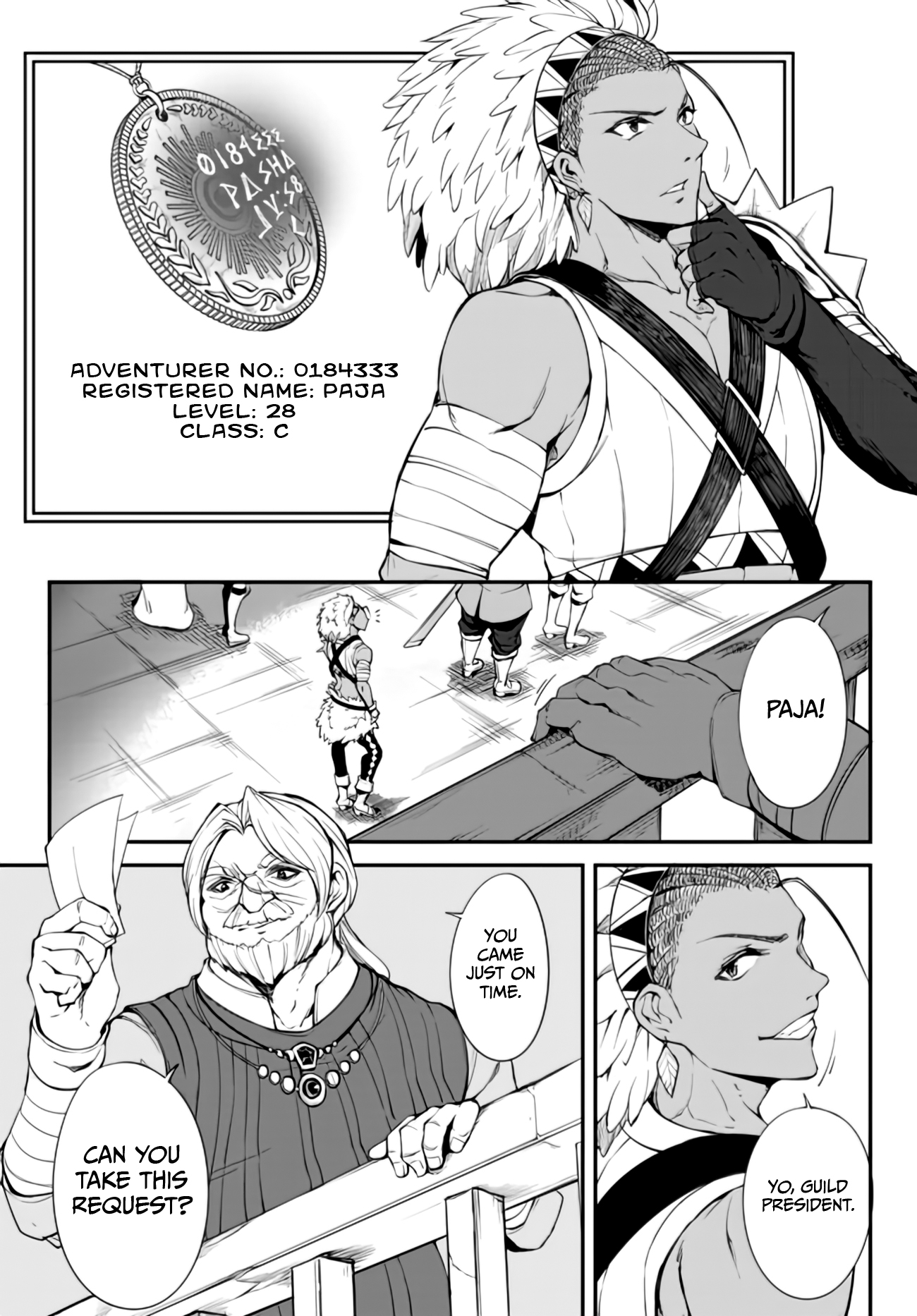 King of the Labyrinth Vol. 1 Ch. 2.2 第11页