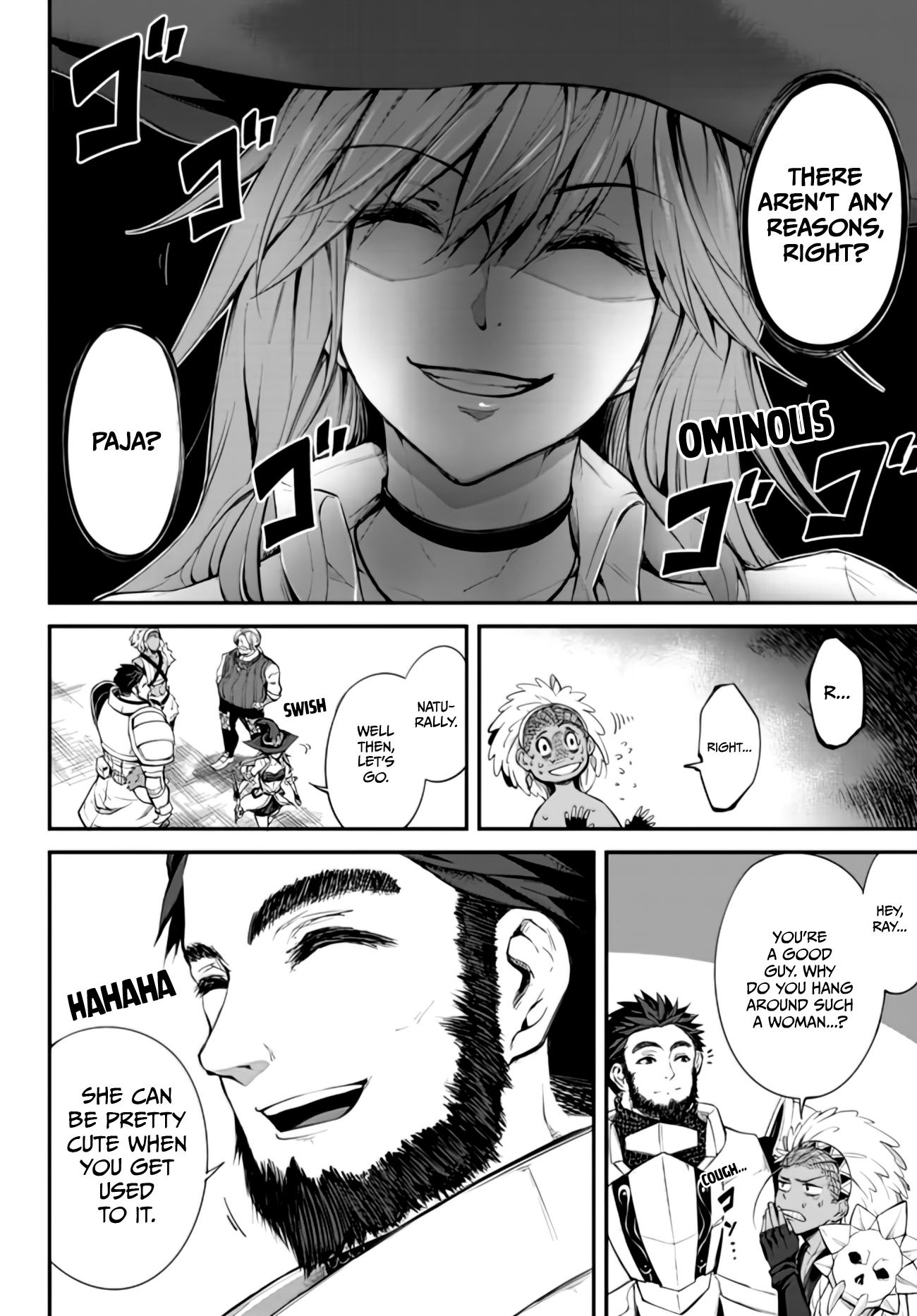 King of the Labyrinth Vol. 1 Ch. 2.2 第16页