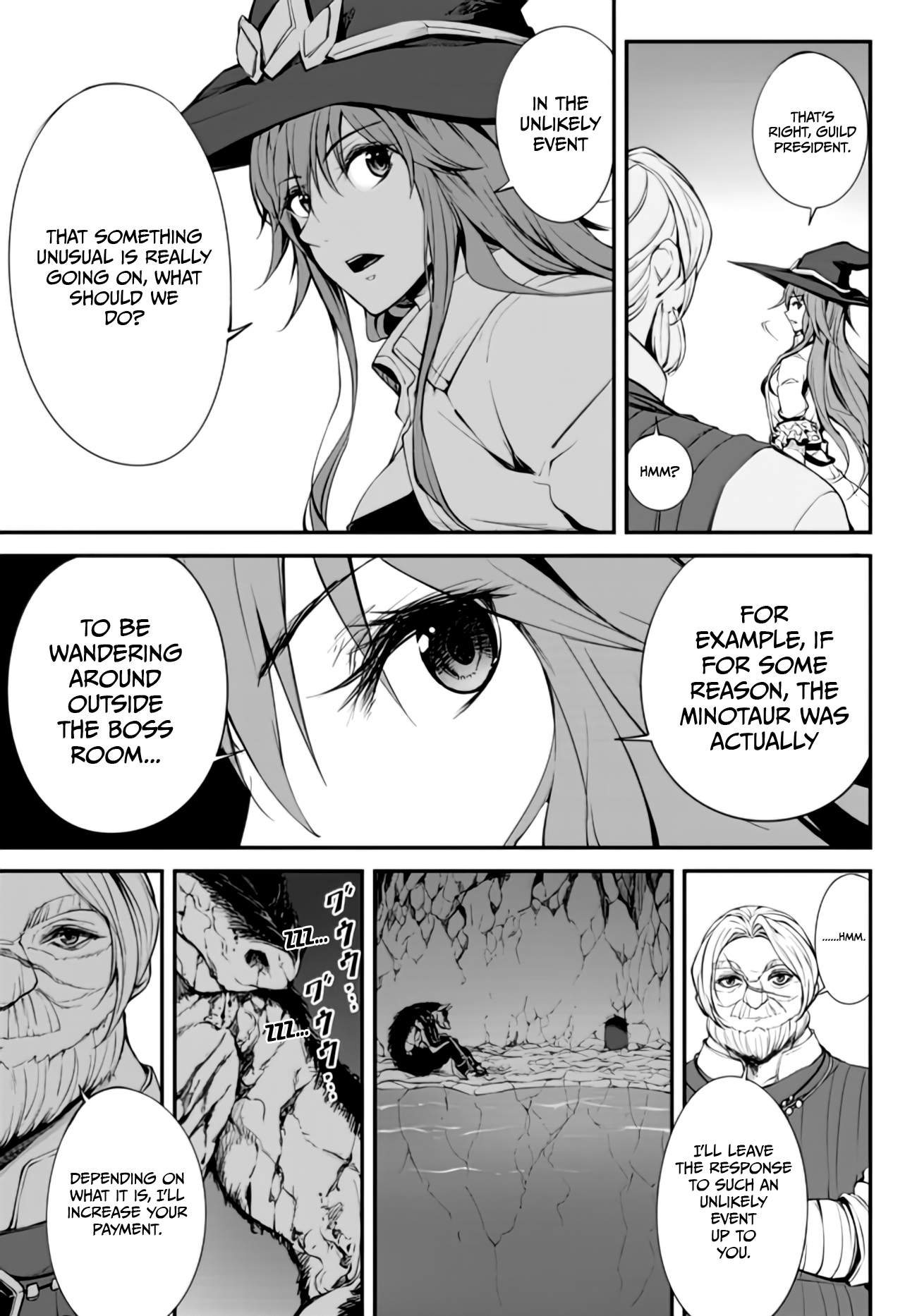 King of the Labyrinth Vol. 1 Ch. 2.2 第17页