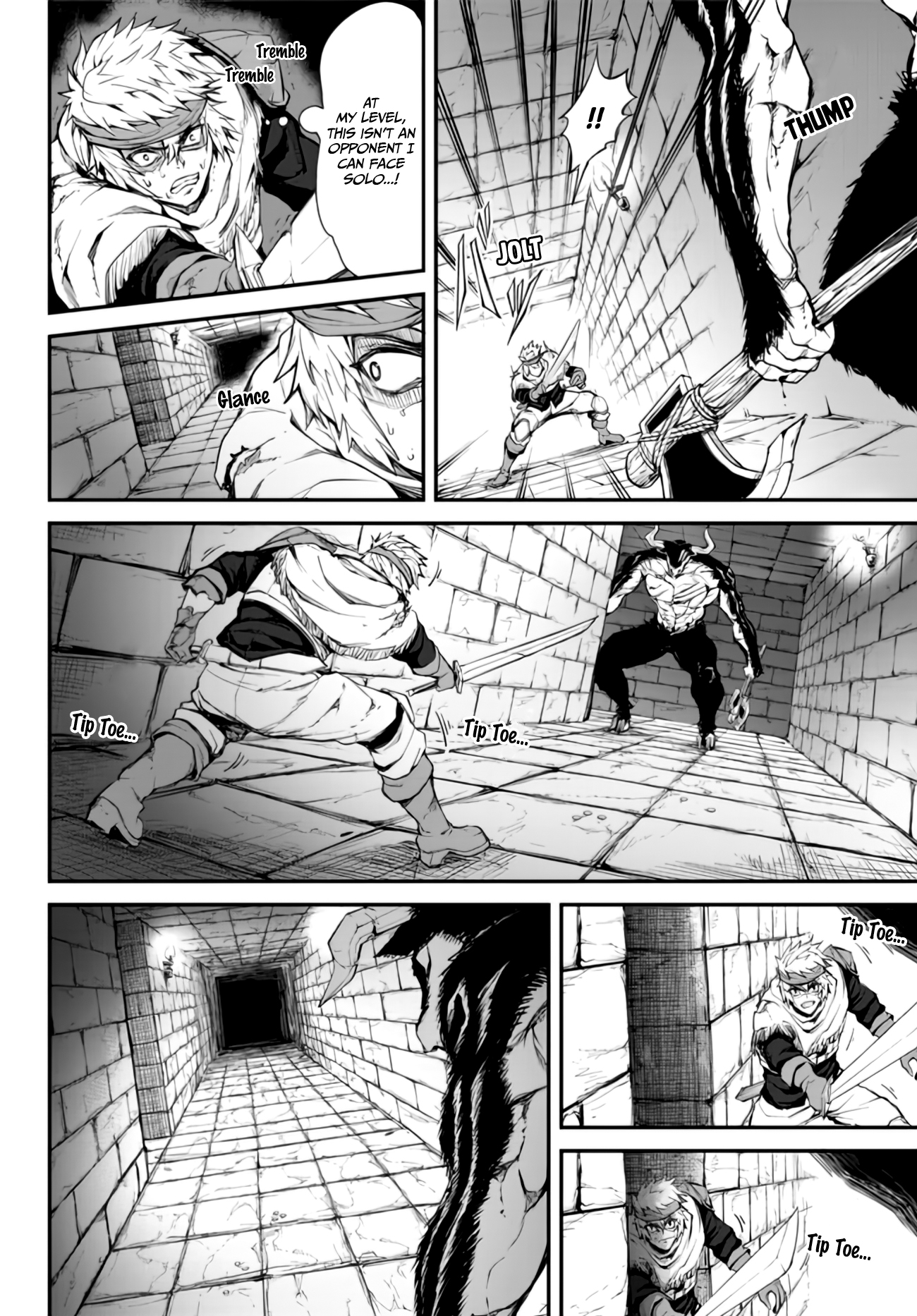 King of the Labyrinth Vol. 1 Ch. 2.2 第6页