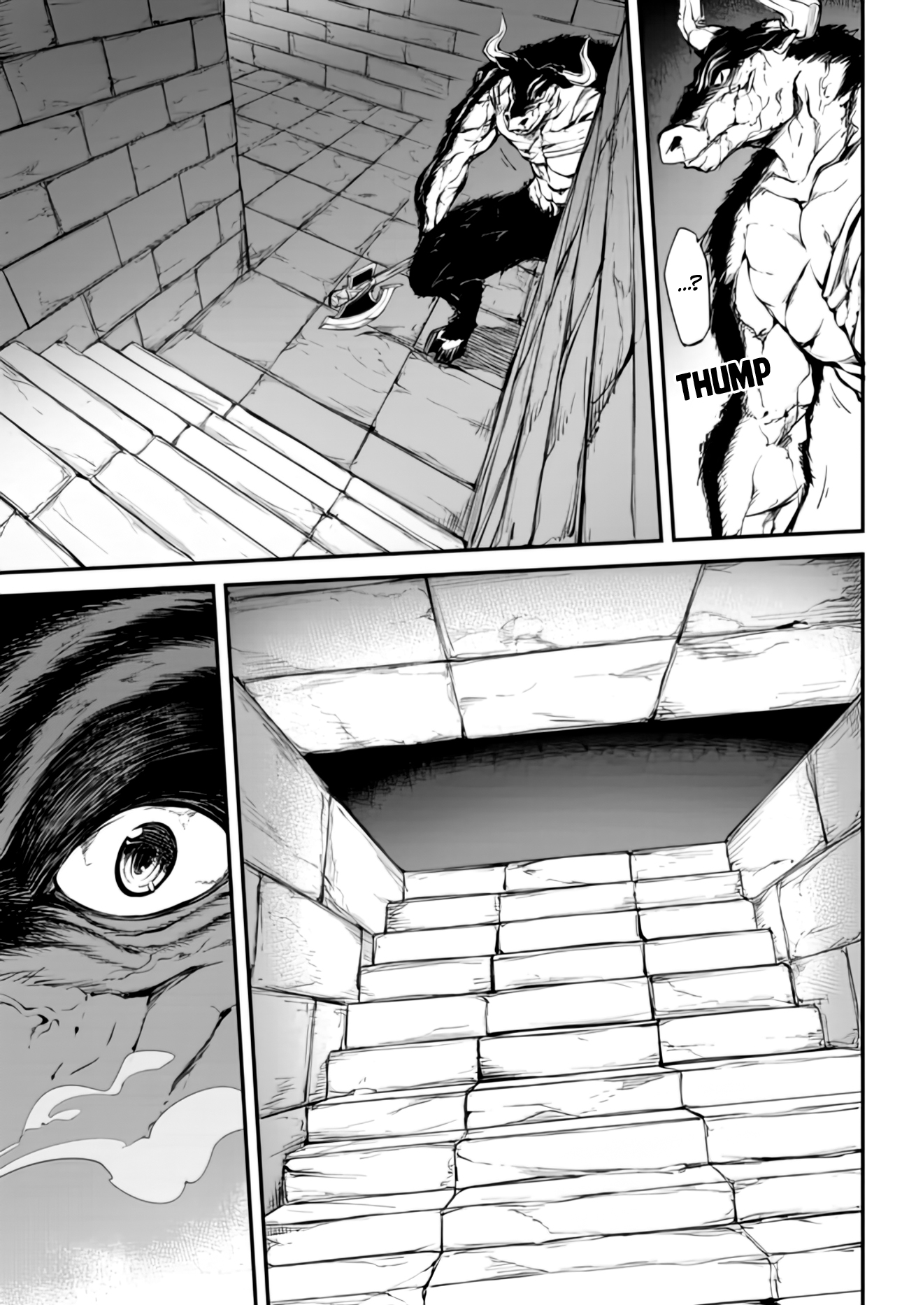 King of the Labyrinth Vol. 1 Ch. 2.2 第7页