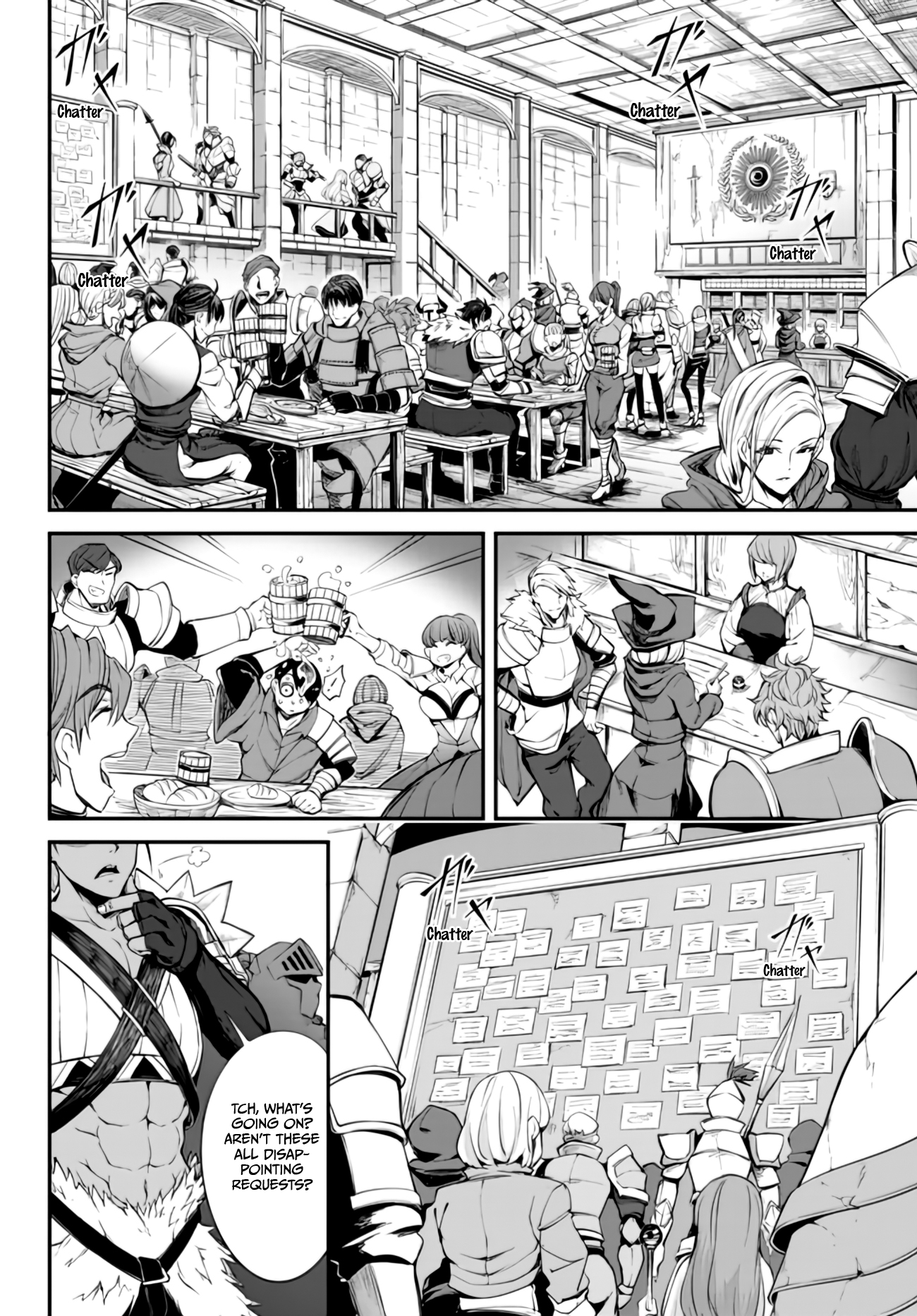 King of the Labyrinth Vol. 1 Ch. 2.2 第10页