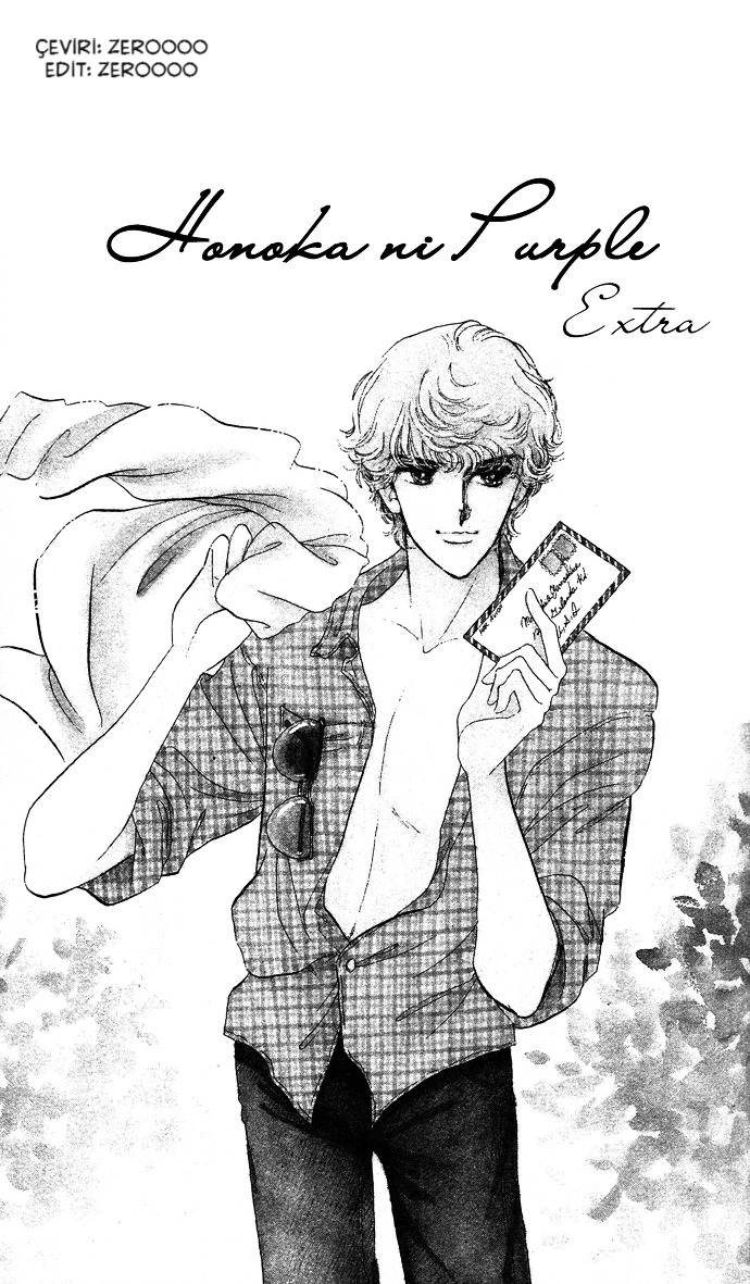 Take Me Away, My Dear Knight A Hint of Purple - Ekstra 第1页
