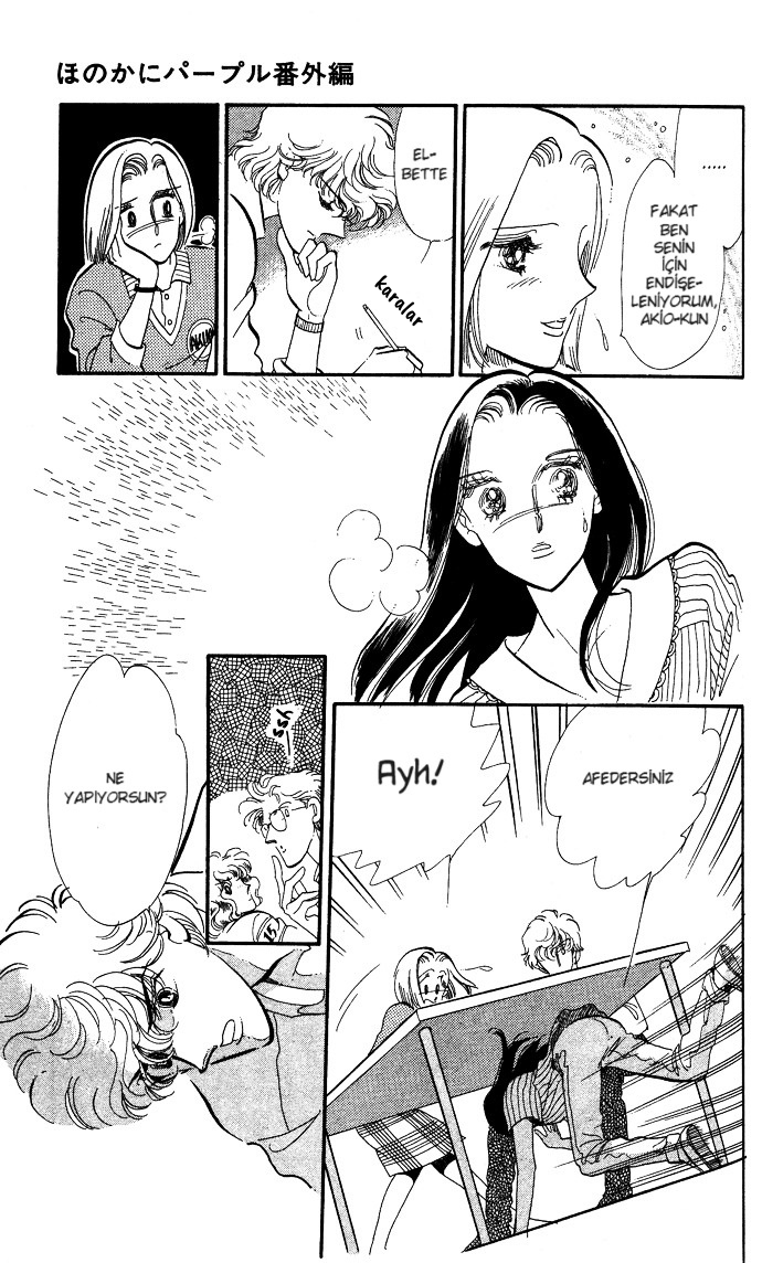 Take Me Away, My Dear Knight A Hint of Purple - Ekstra 第15页