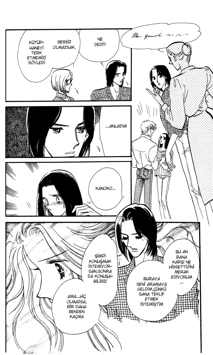 Take Me Away, My Dear Knight A Hint of Purple - Ekstra 第20页