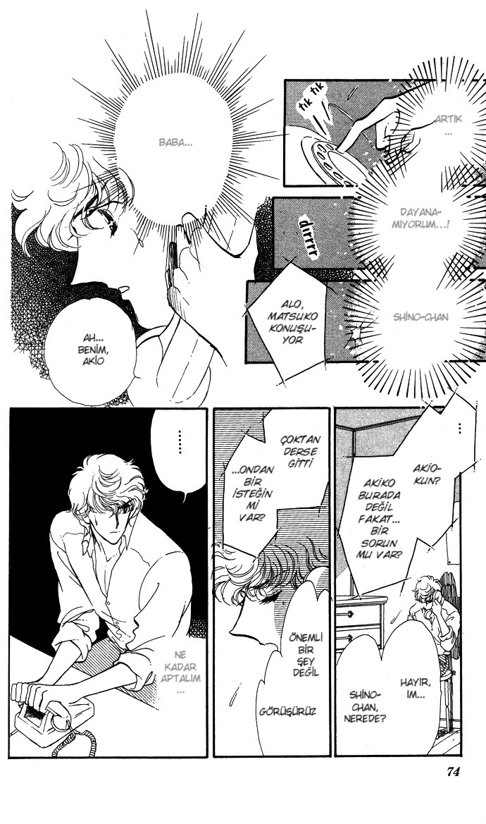 Take Me Away, My Dear Knight A Hint of Purple - Ekstra 第24页