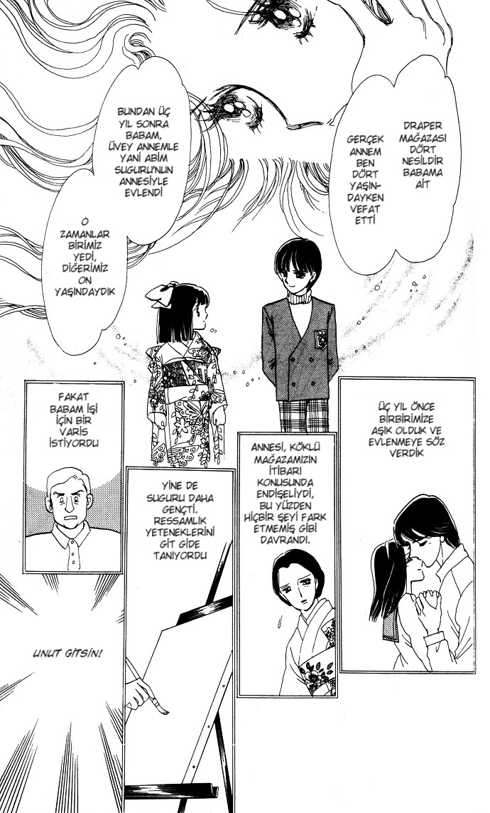 Take Me Away, My Dear Knight A Hint of Purple - Ekstra 第29页