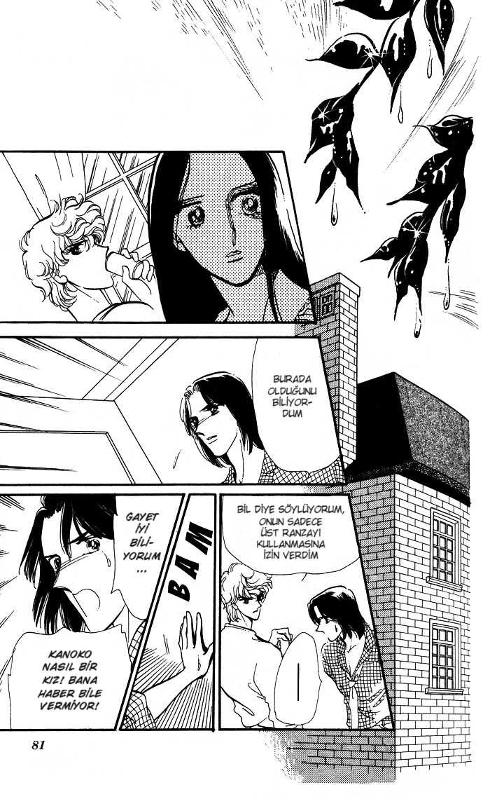 Take Me Away, My Dear Knight A Hint of Purple - Ekstra 第31页