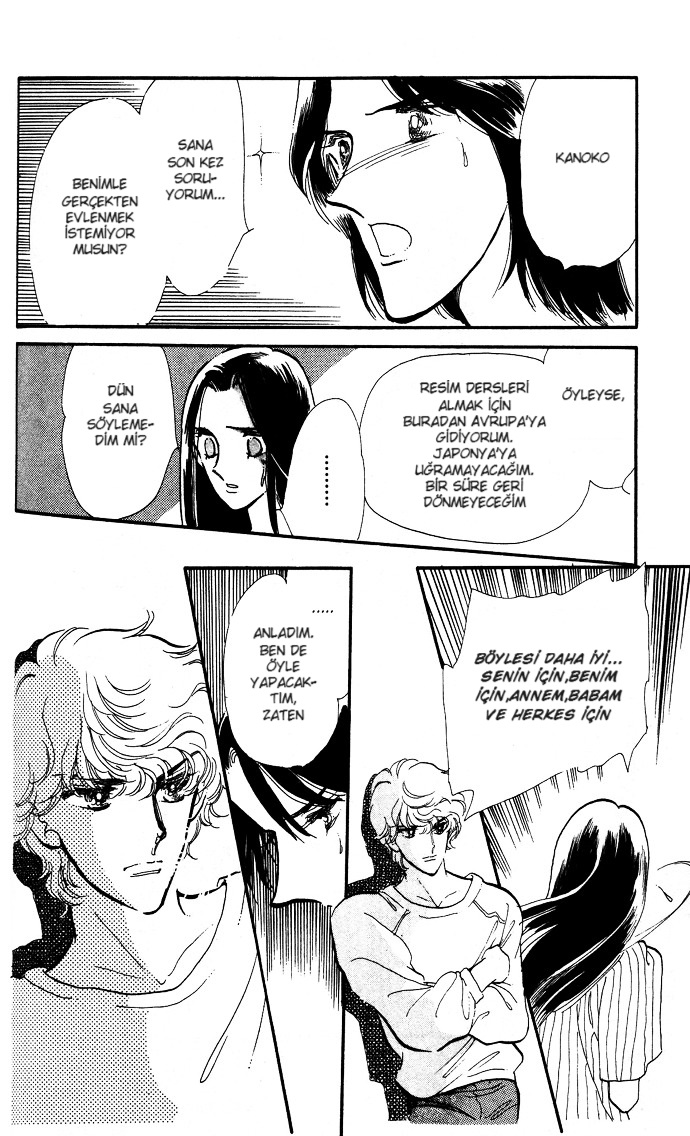Take Me Away, My Dear Knight A Hint of Purple - Ekstra 第32页