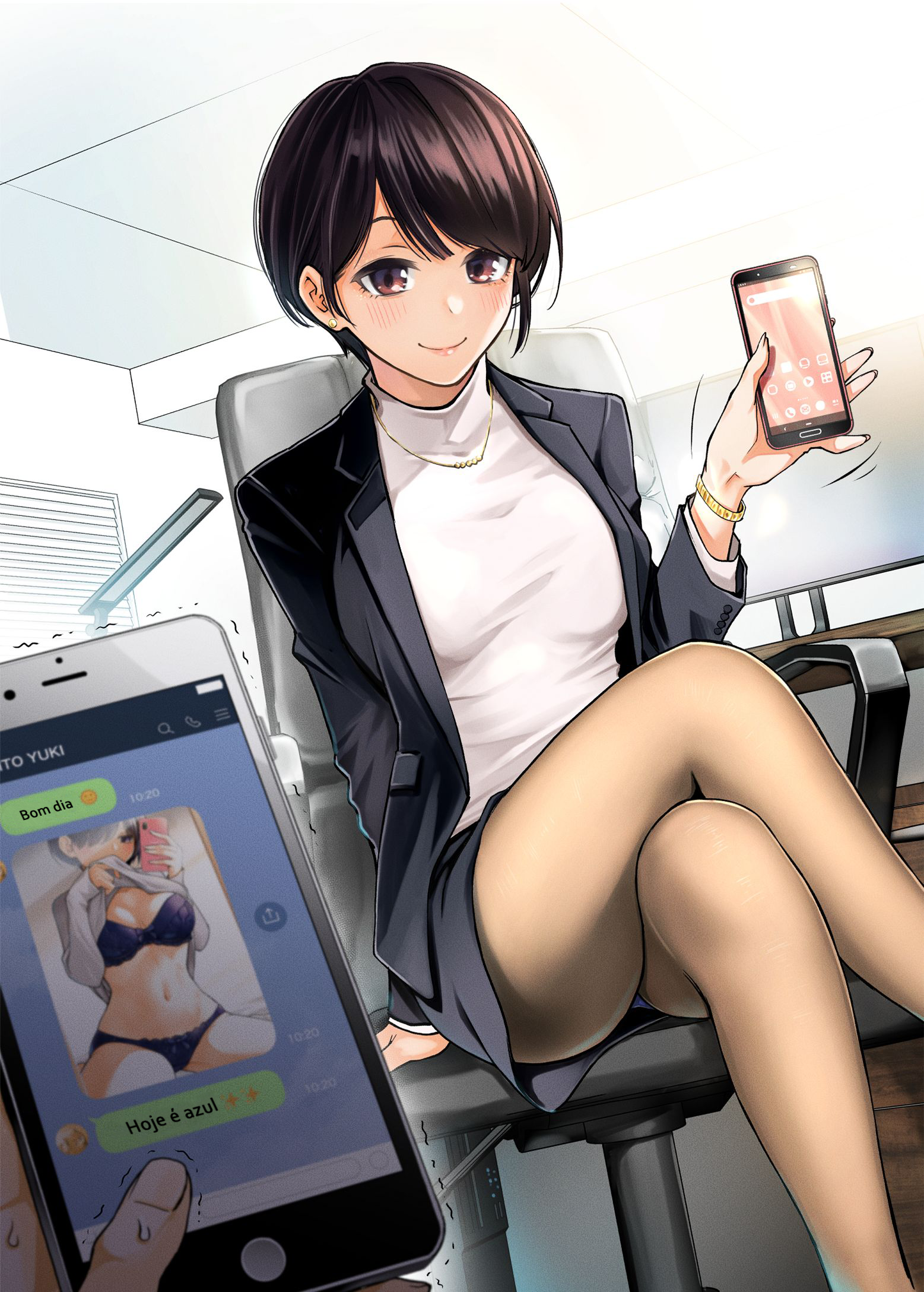 #HonjitsuNoShitagiHoukokuDesu Ch. 3 第2页