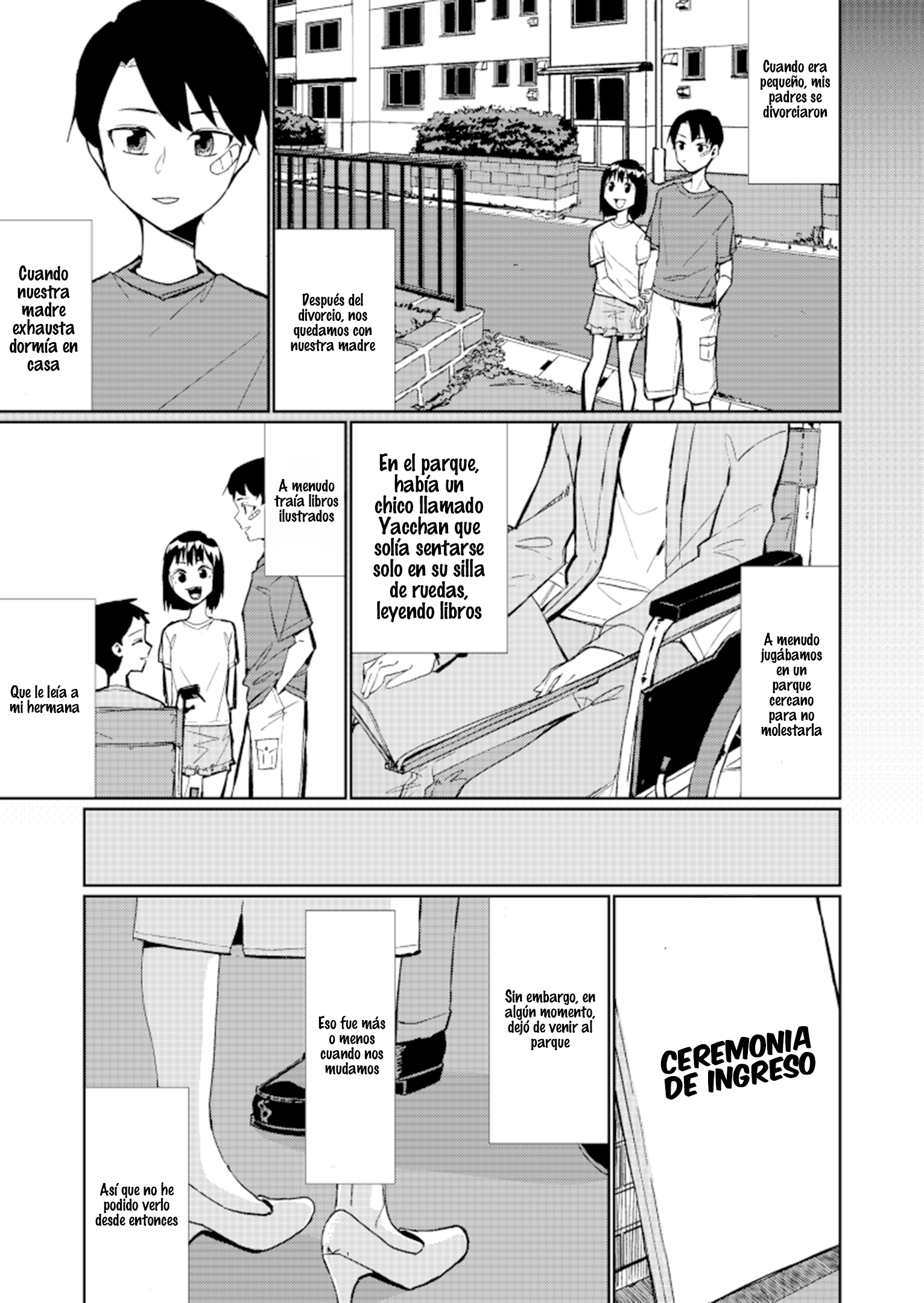 Byoujaku TS Musume 第2页
