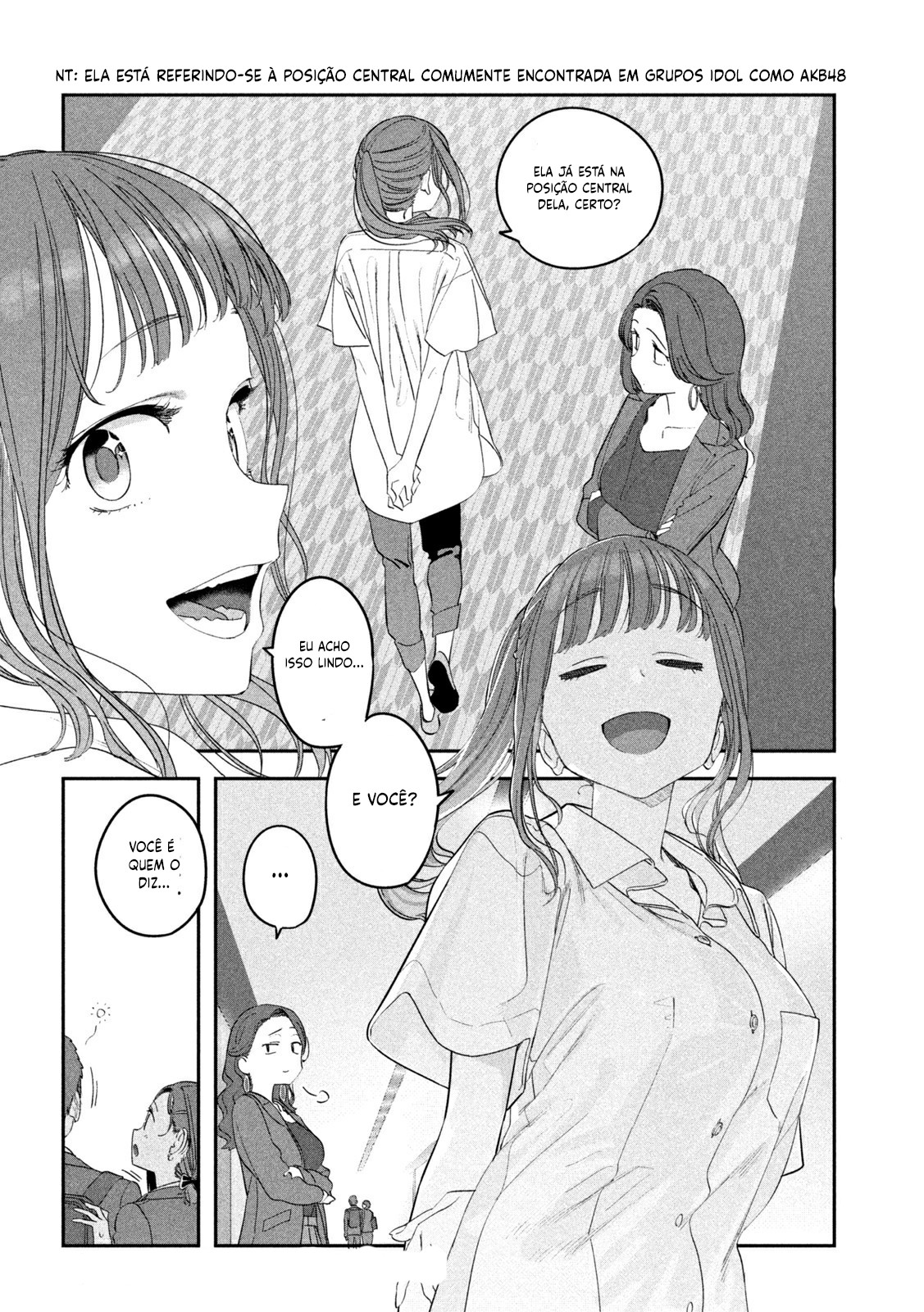 Getsuyoubi no Tawawa Vol. 8 Ch. 67 第13页