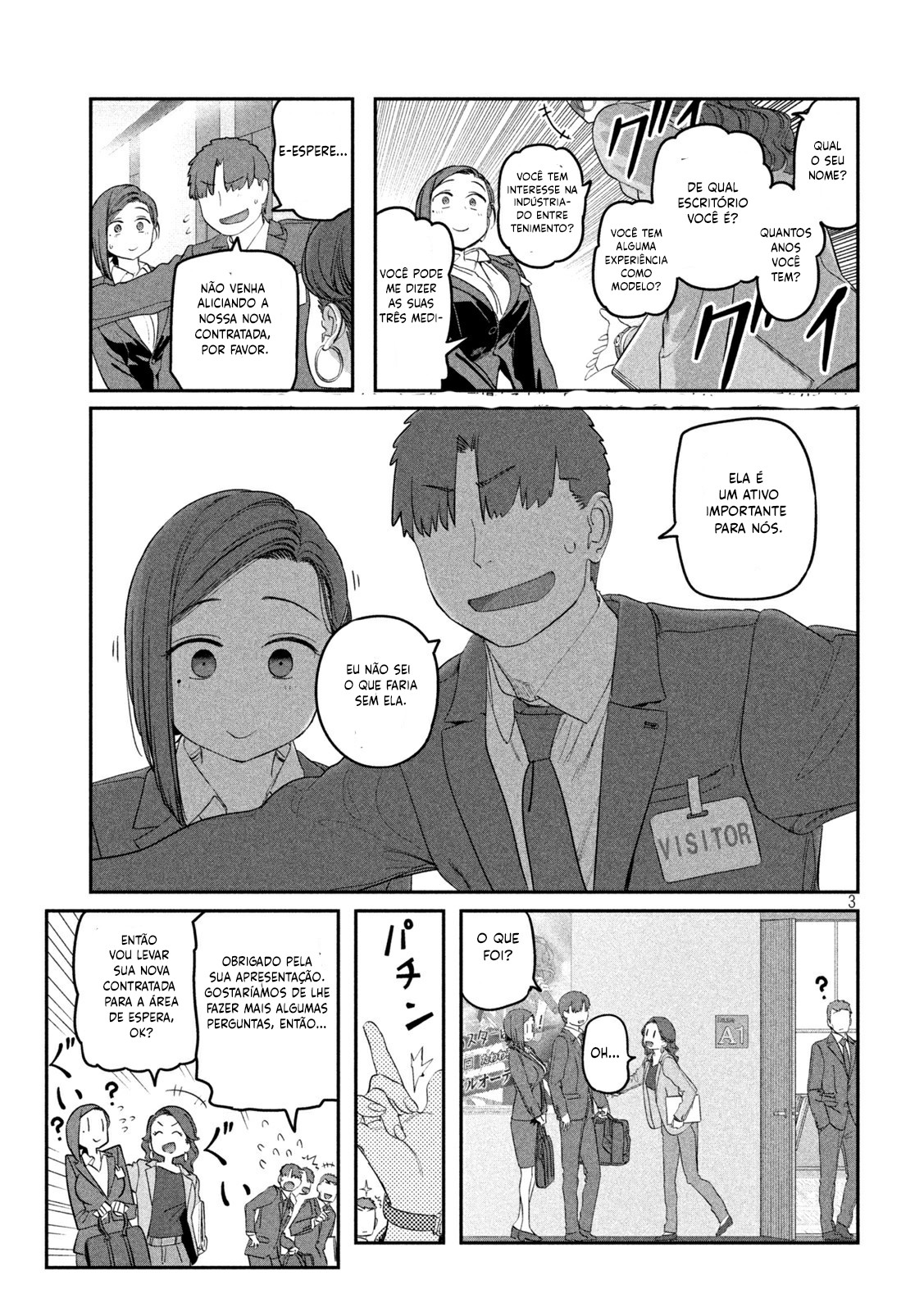 Getsuyoubi no Tawawa Vol. 8 Ch. 67 第4页