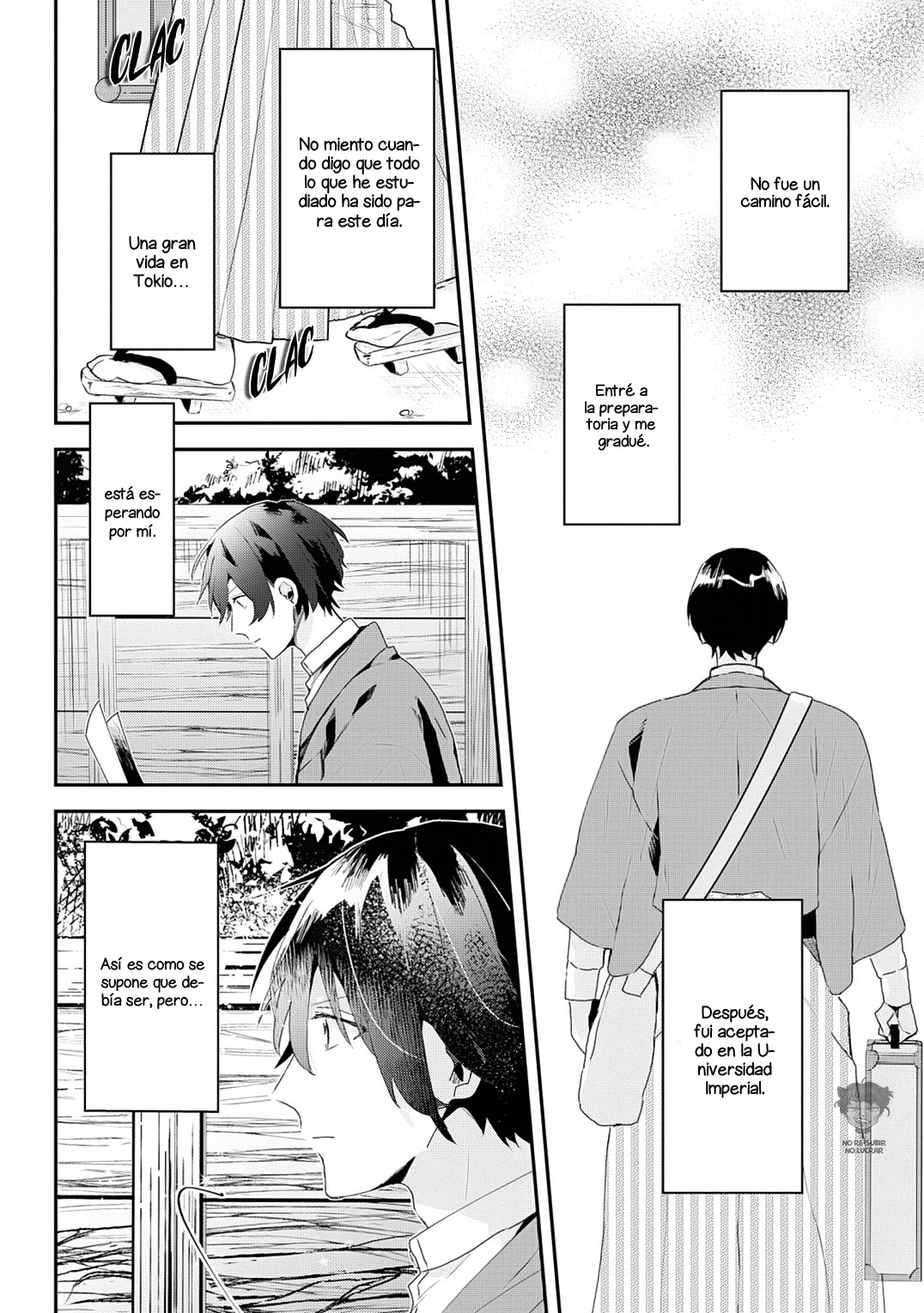 Machigitsune to Hito no Ko Ch. 1 第11页