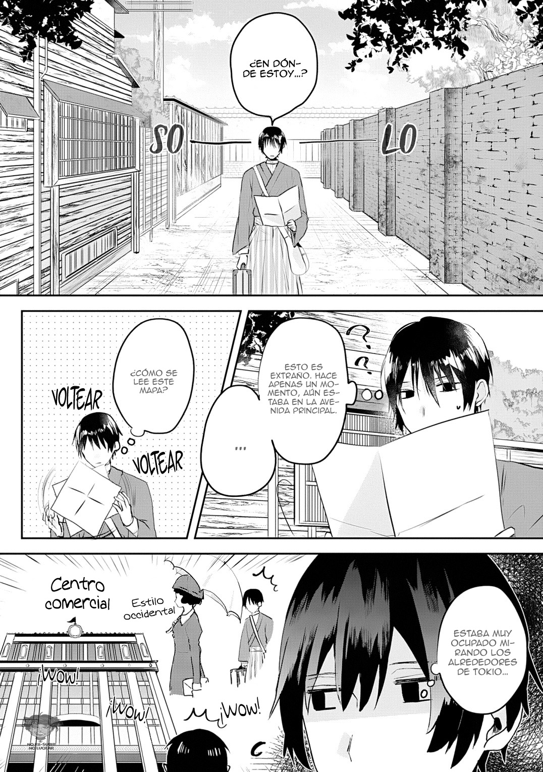 Machigitsune to Hito no Ko Ch. 1 第12页