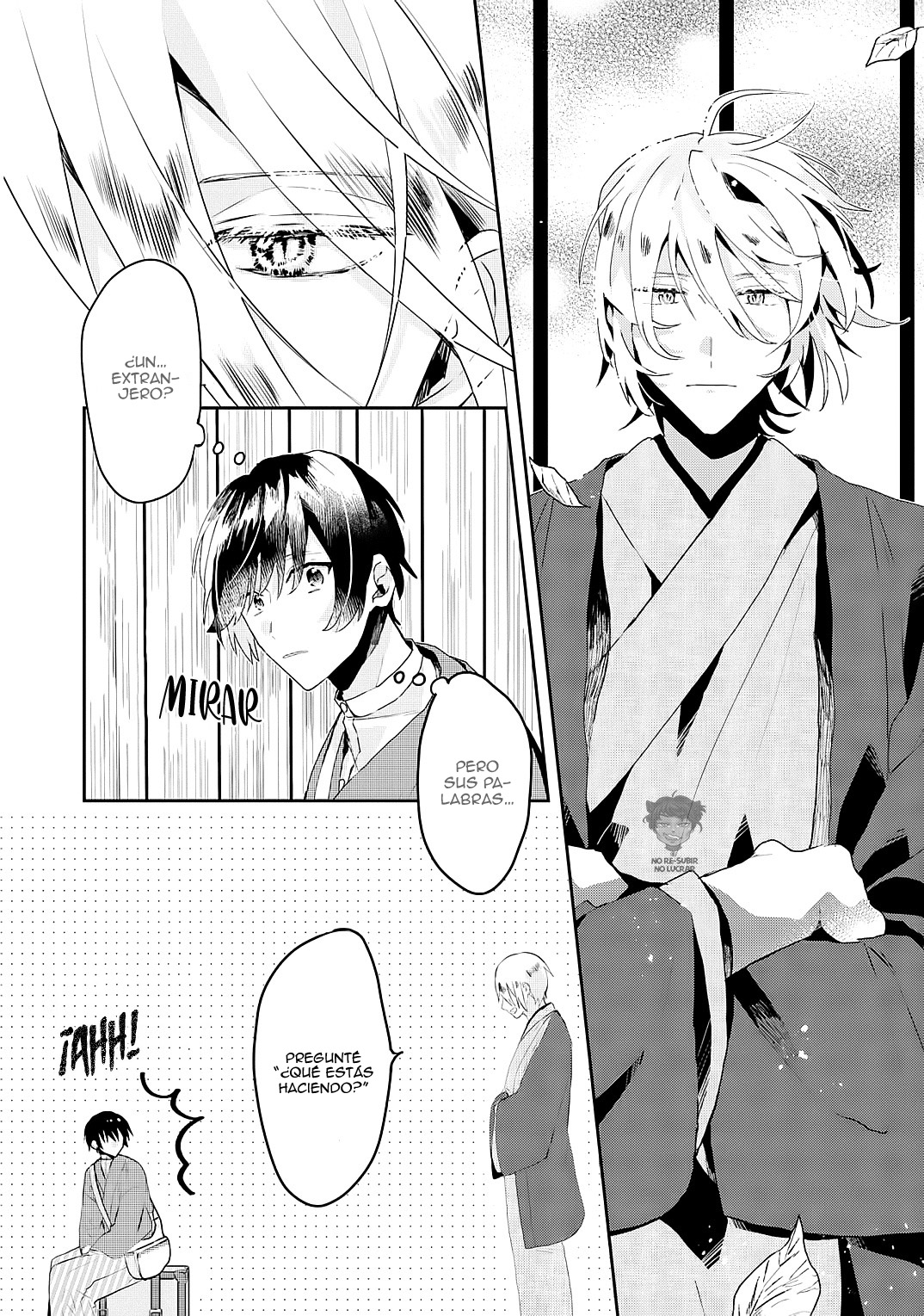 Machigitsune to Hito no Ko Ch. 1 第15页