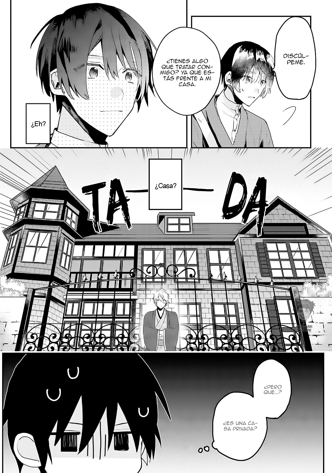 Machigitsune to Hito no Ko Ch. 1 第16页