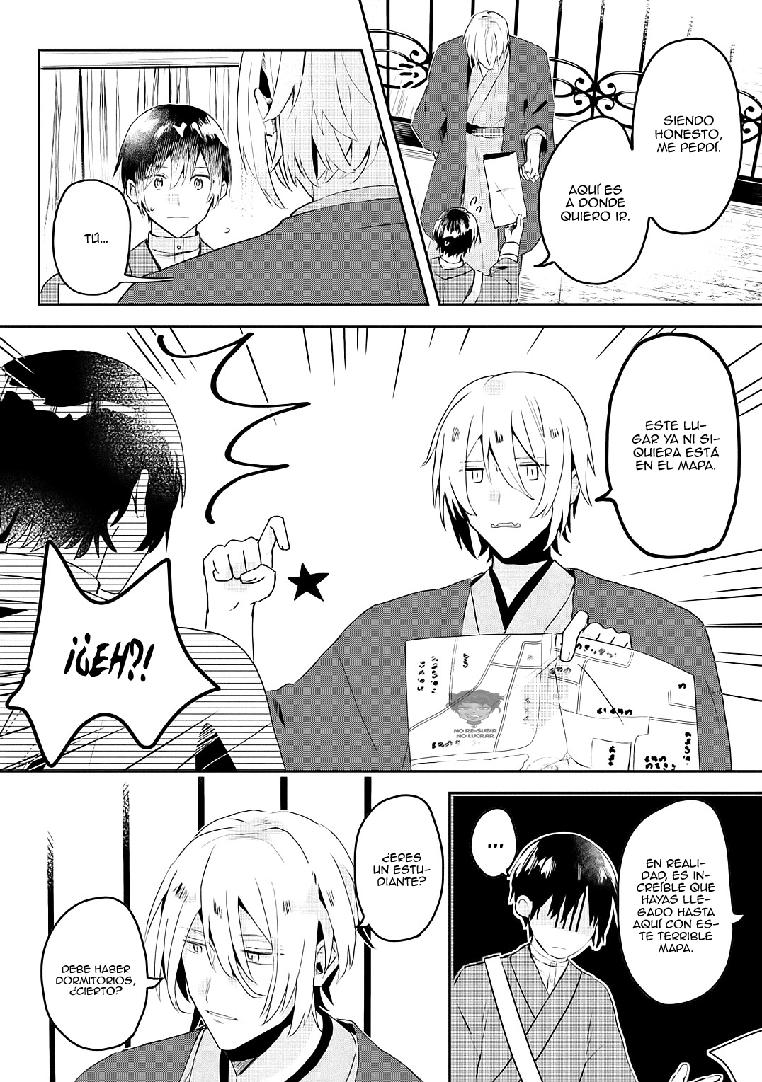 Machigitsune to Hito no Ko Ch. 1 第17页
