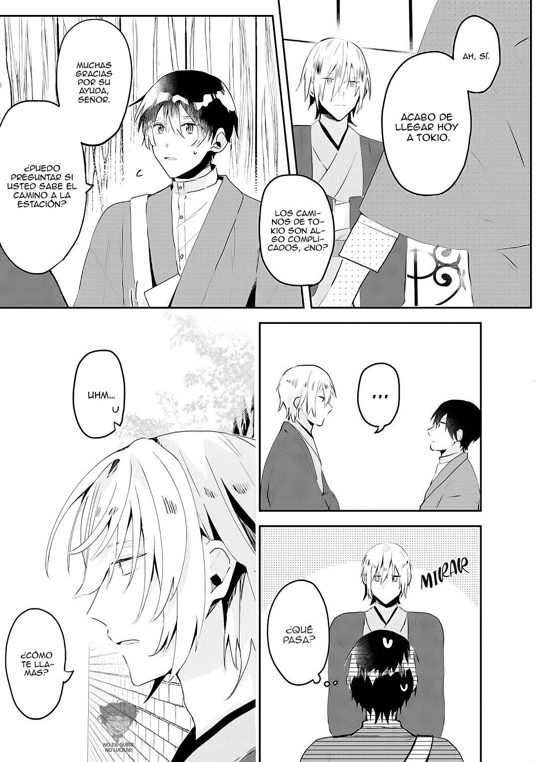 Machigitsune to Hito no Ko Ch. 1 第18页