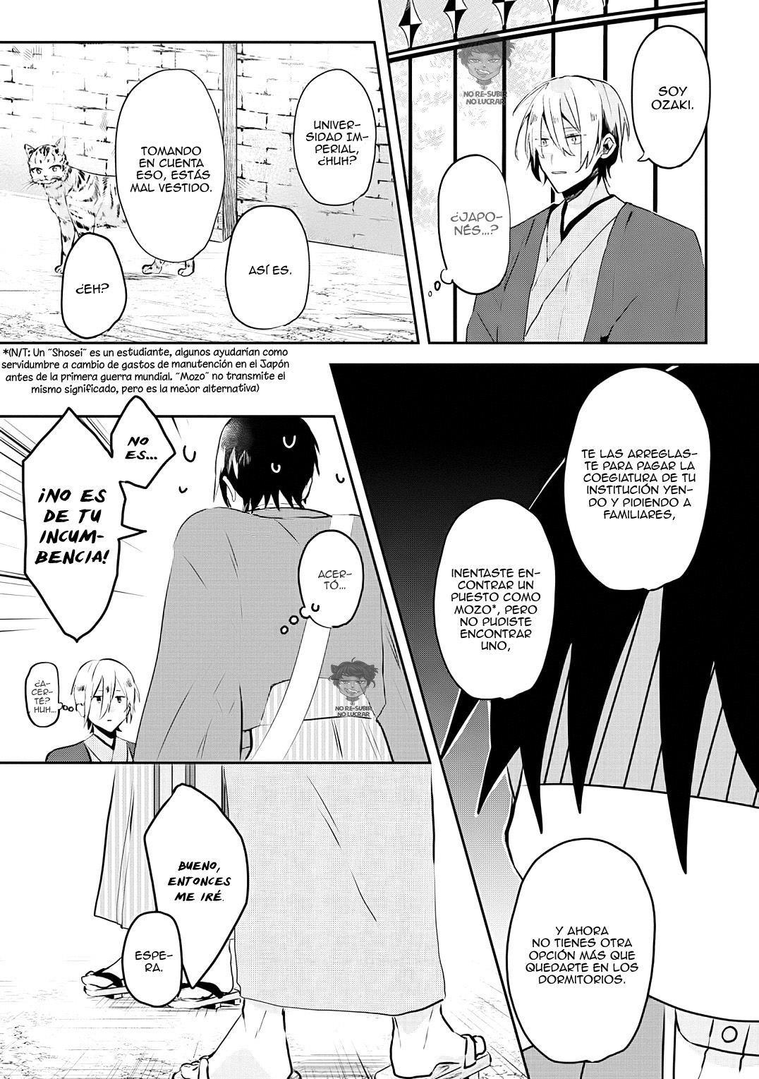 Machigitsune to Hito no Ko Ch. 1 第20页