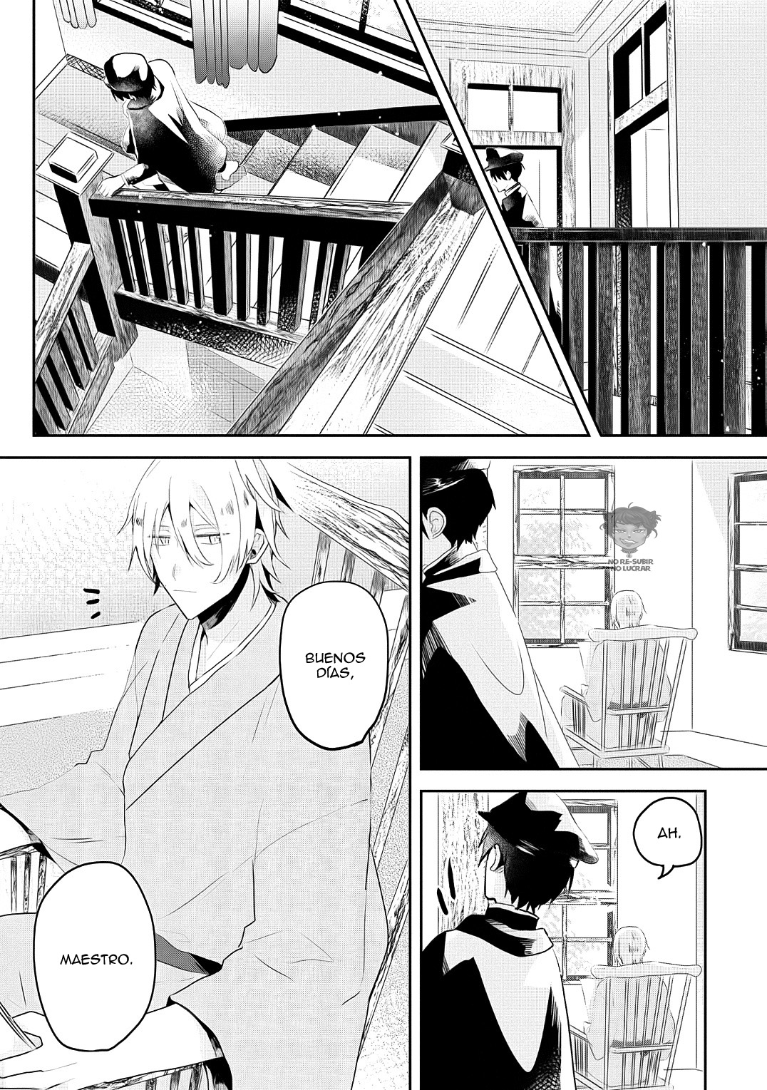 Machigitsune to Hito no Ko Ch. 1 第23页