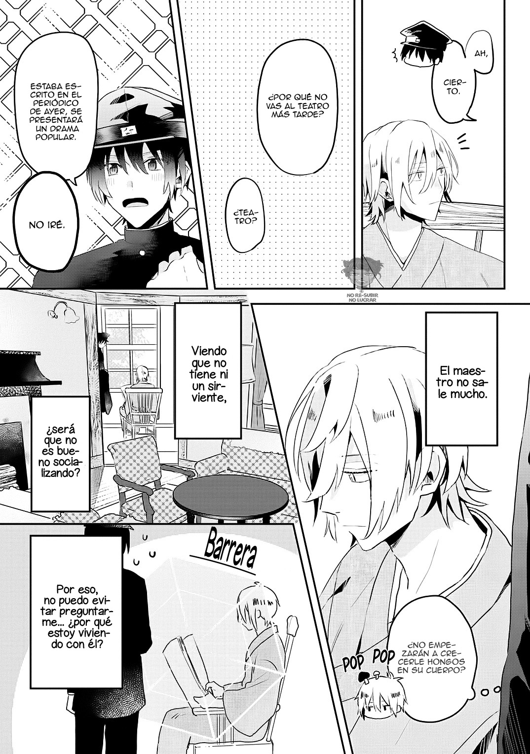 Machigitsune to Hito no Ko Ch. 1 第26页
