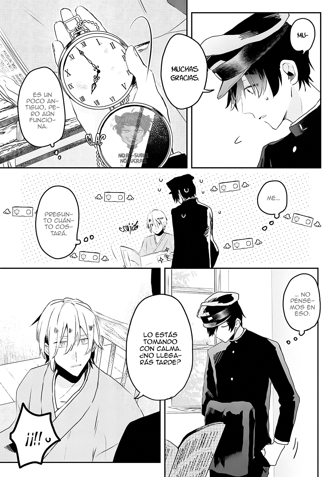 Machigitsune to Hito no Ko Ch. 1 第29页