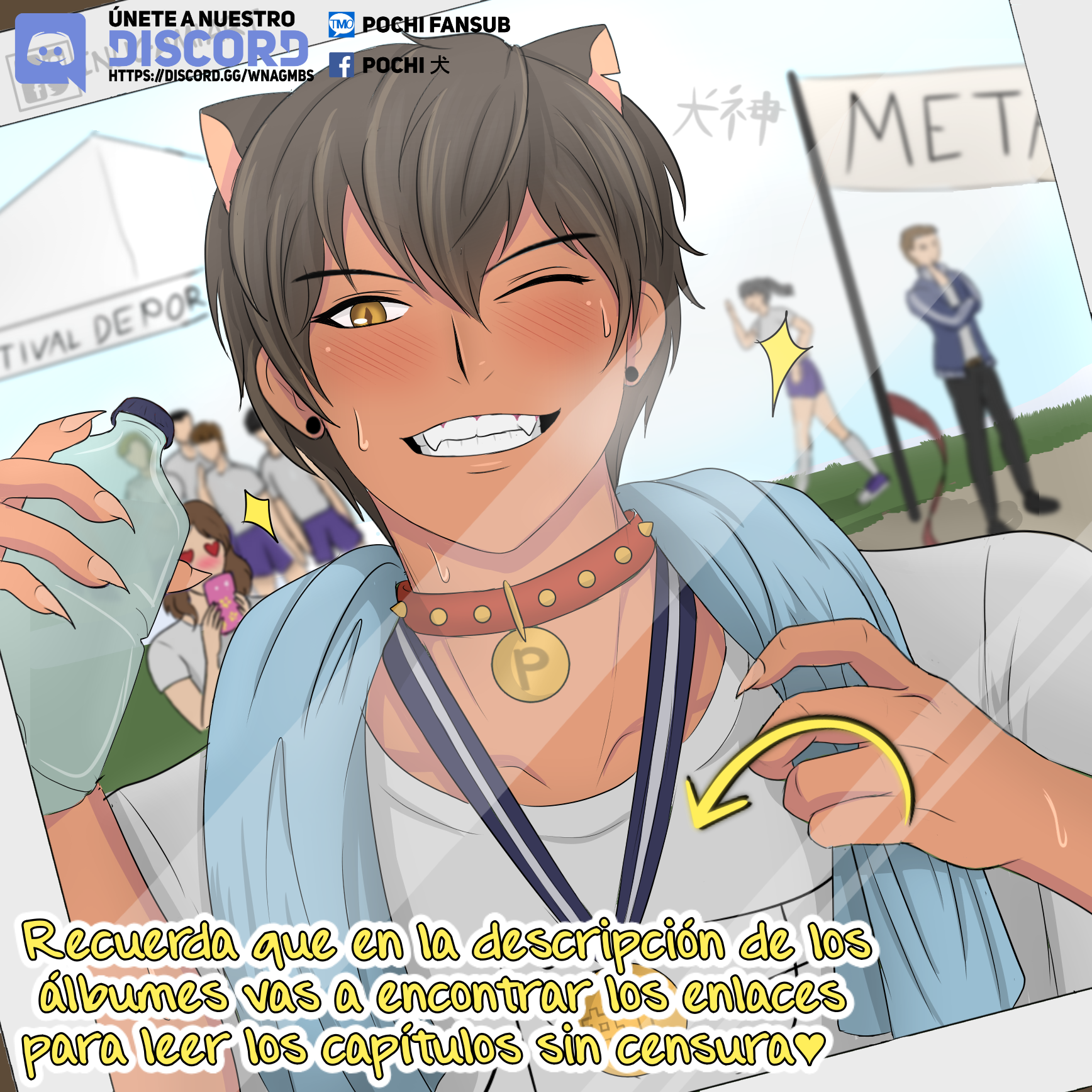 Machigitsune to Hito no Ko Ch. 1 第4页