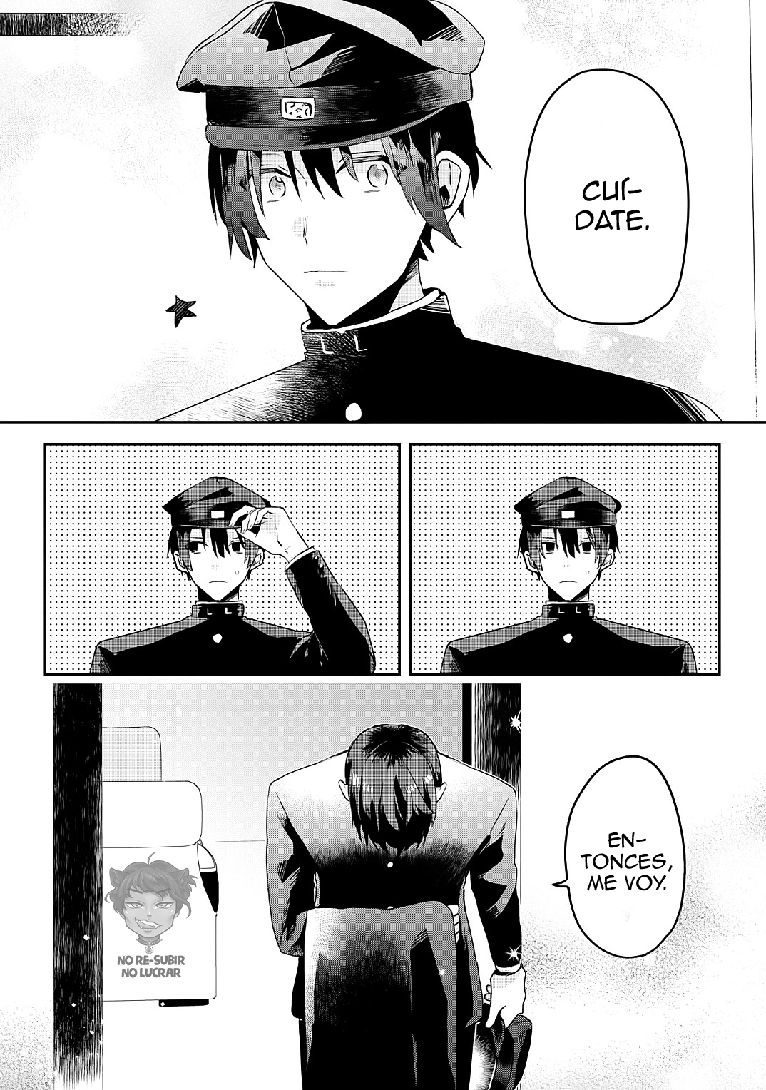 Machigitsune to Hito no Ko Ch. 1 第33页