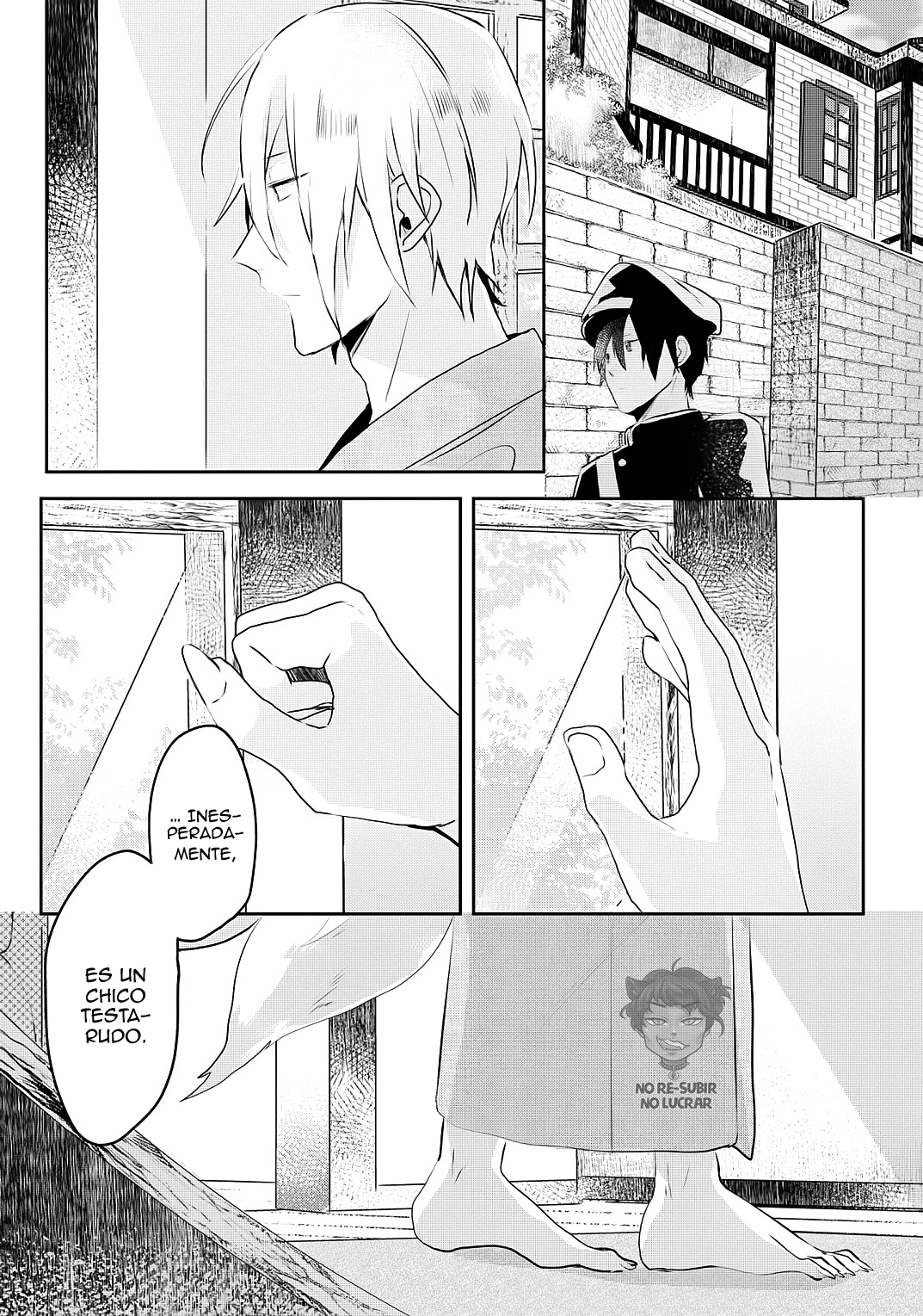 Machigitsune to Hito no Ko Ch. 1 第34页